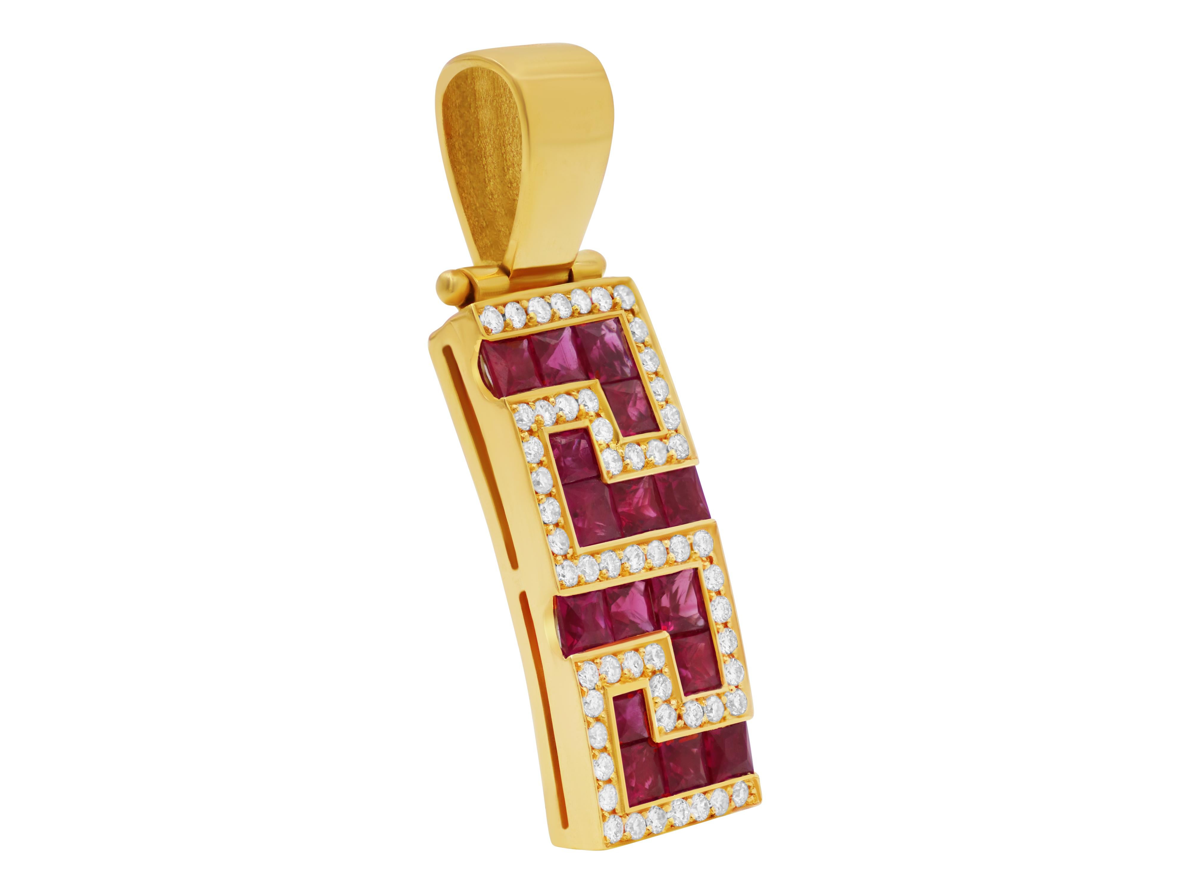 Classical Greek Dimos 18k Gold Greek Key Cocktail Rubies and Diamonds Pendant For Sale