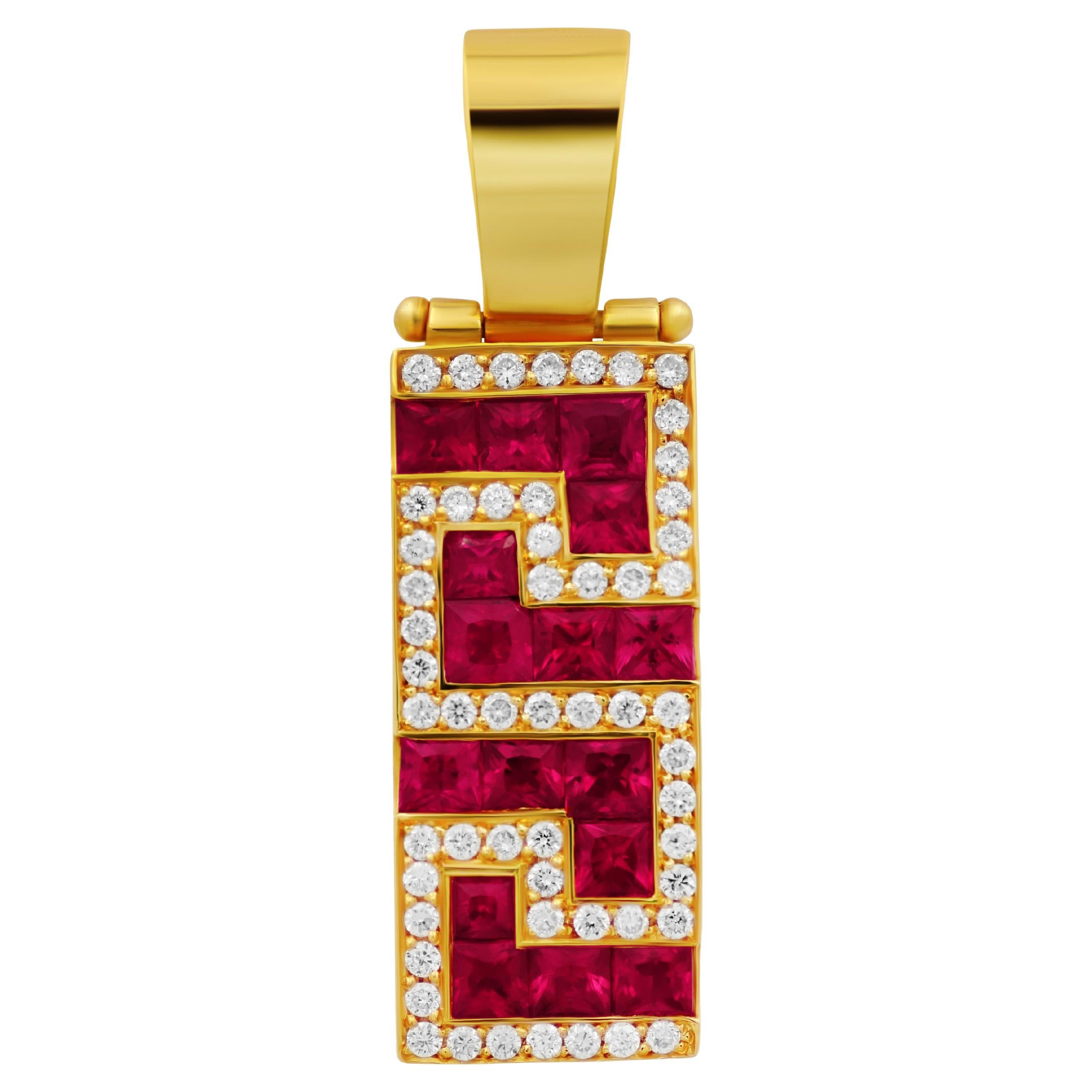 Dimos 18k Gold Greek Key Cocktail Rubies and Diamonds Pendant For Sale