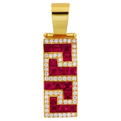 Dimos 18k Gold Greek Key Cocktail Rubies and Diamonds Pendant