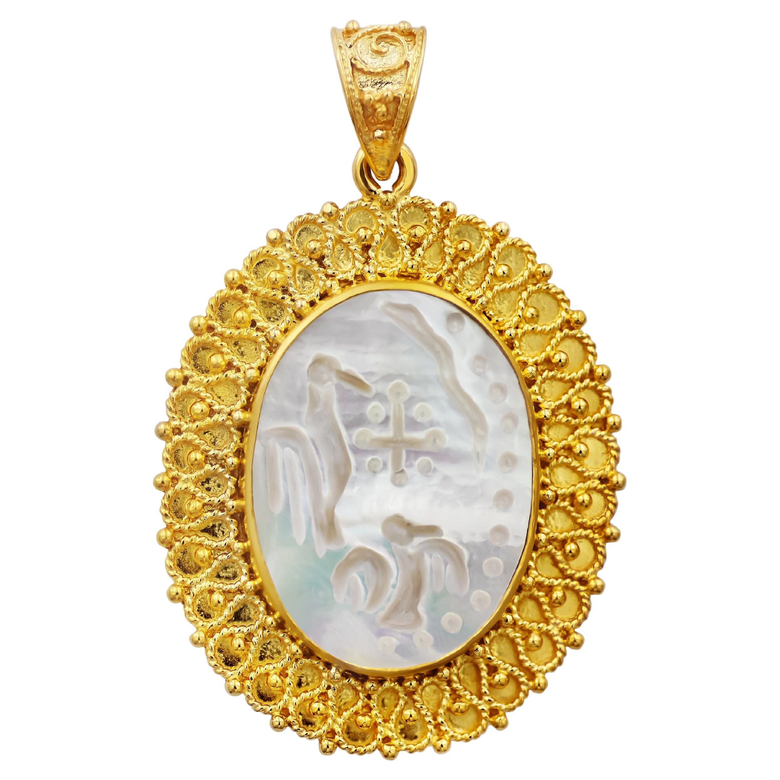 Dimos 18k Gold Pendant with Museum Carved Doves For Sale