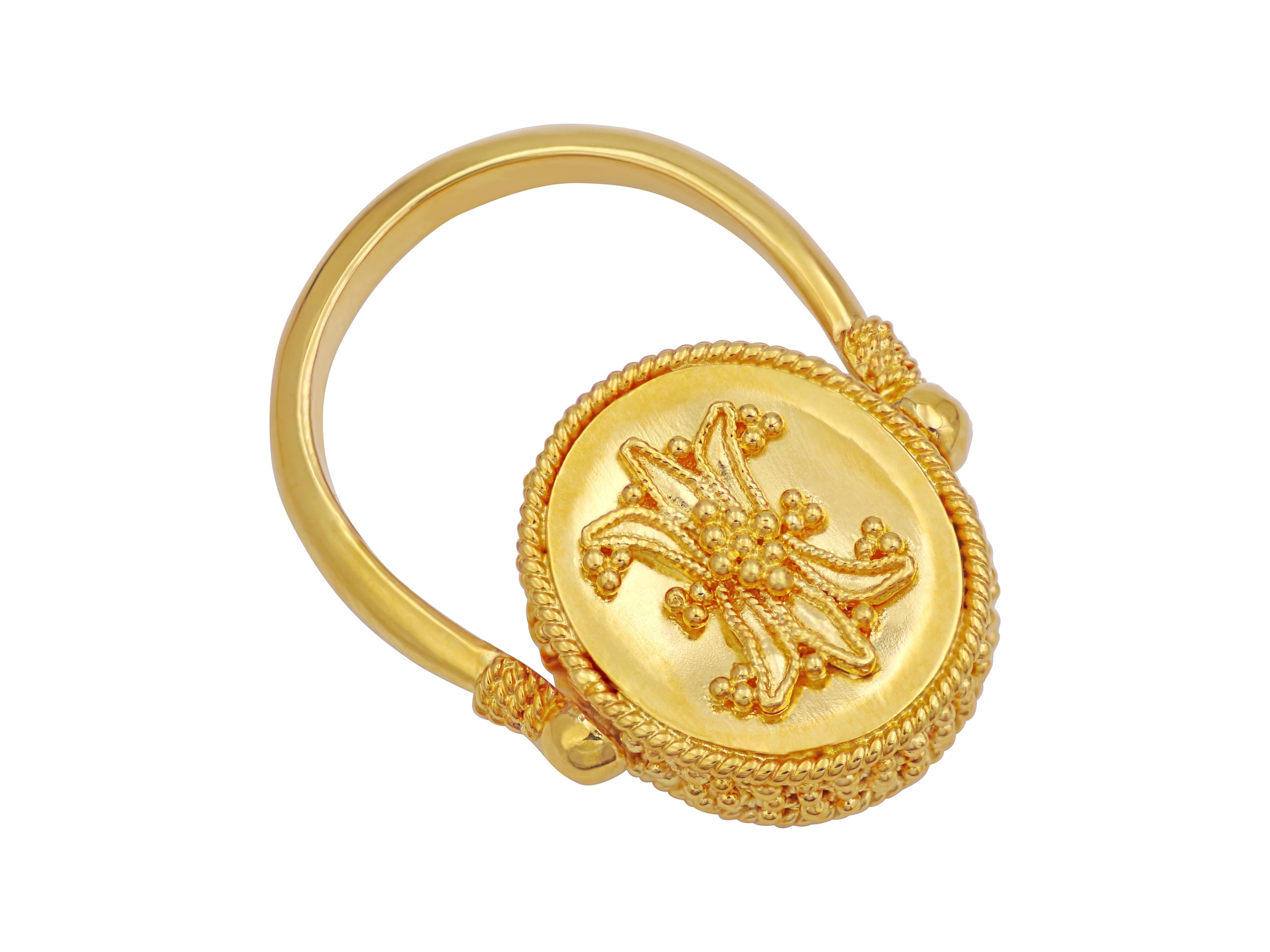 Dimos 18k Gold Reversible geschnitzte Eule Ring (Neugriechisch) im Angebot