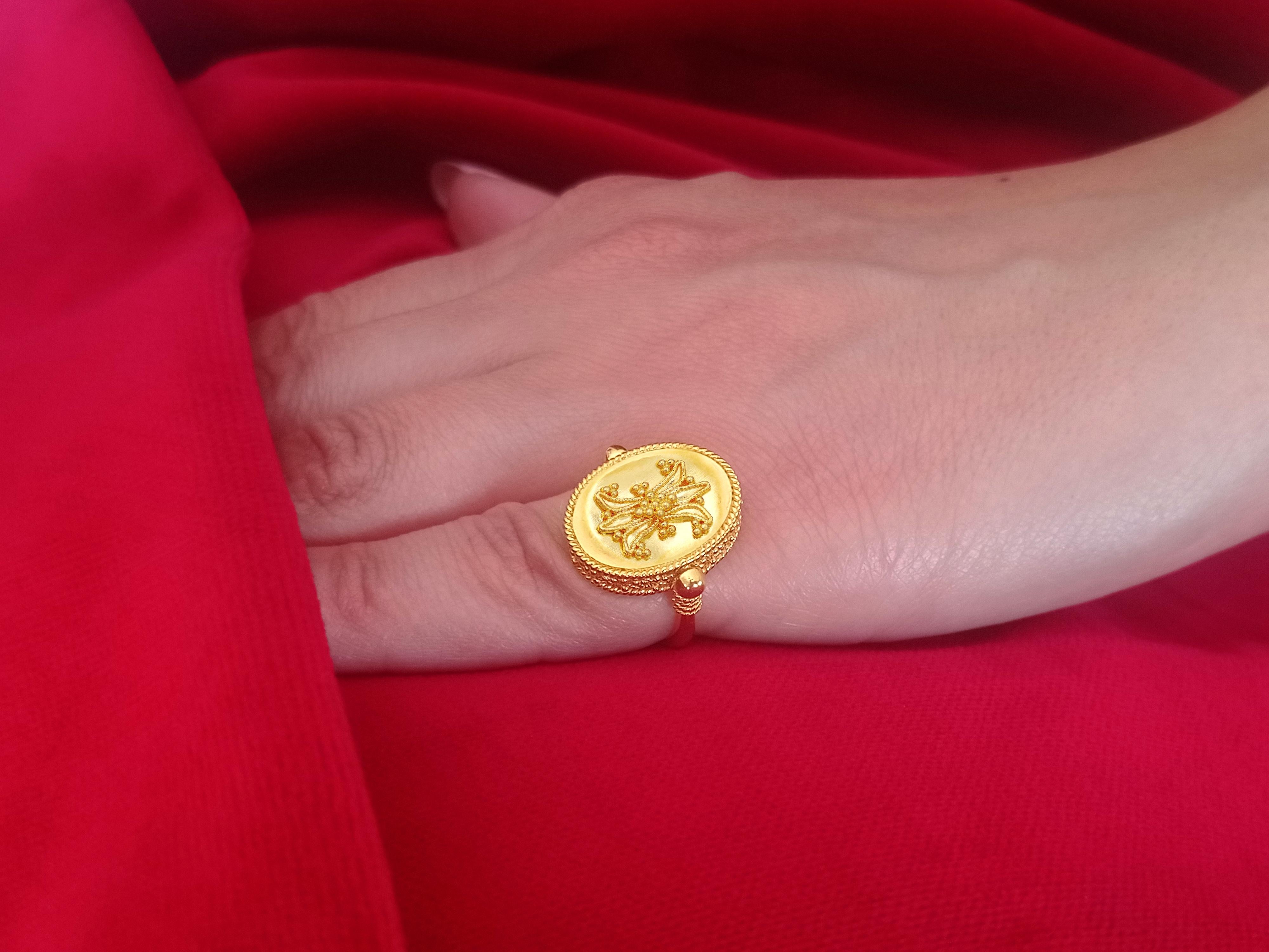 Dimos 18k Gold Reversible geschnitzte Eule Ring für Damen oder Herren im Angebot