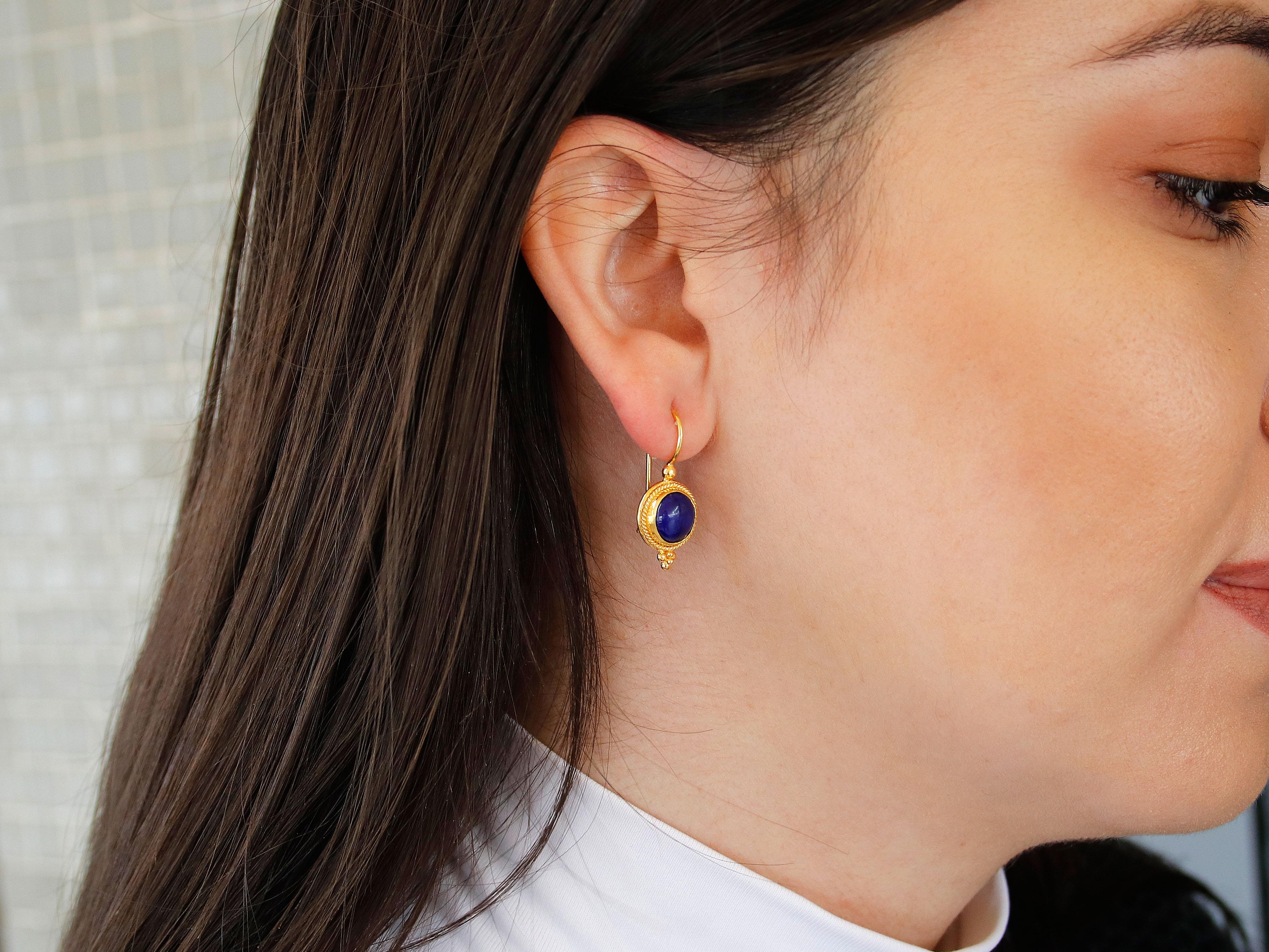 Dimos 18k Yellow Gold Earrings with Lapis Lazuli In New Condition For Sale In Athens, GR