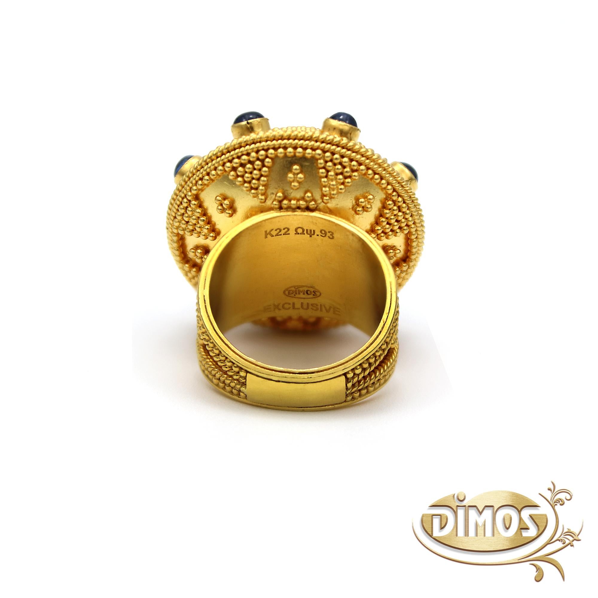 Dimos 22k Gold Byzantine Dome Cocktail Ring  For Sale 2