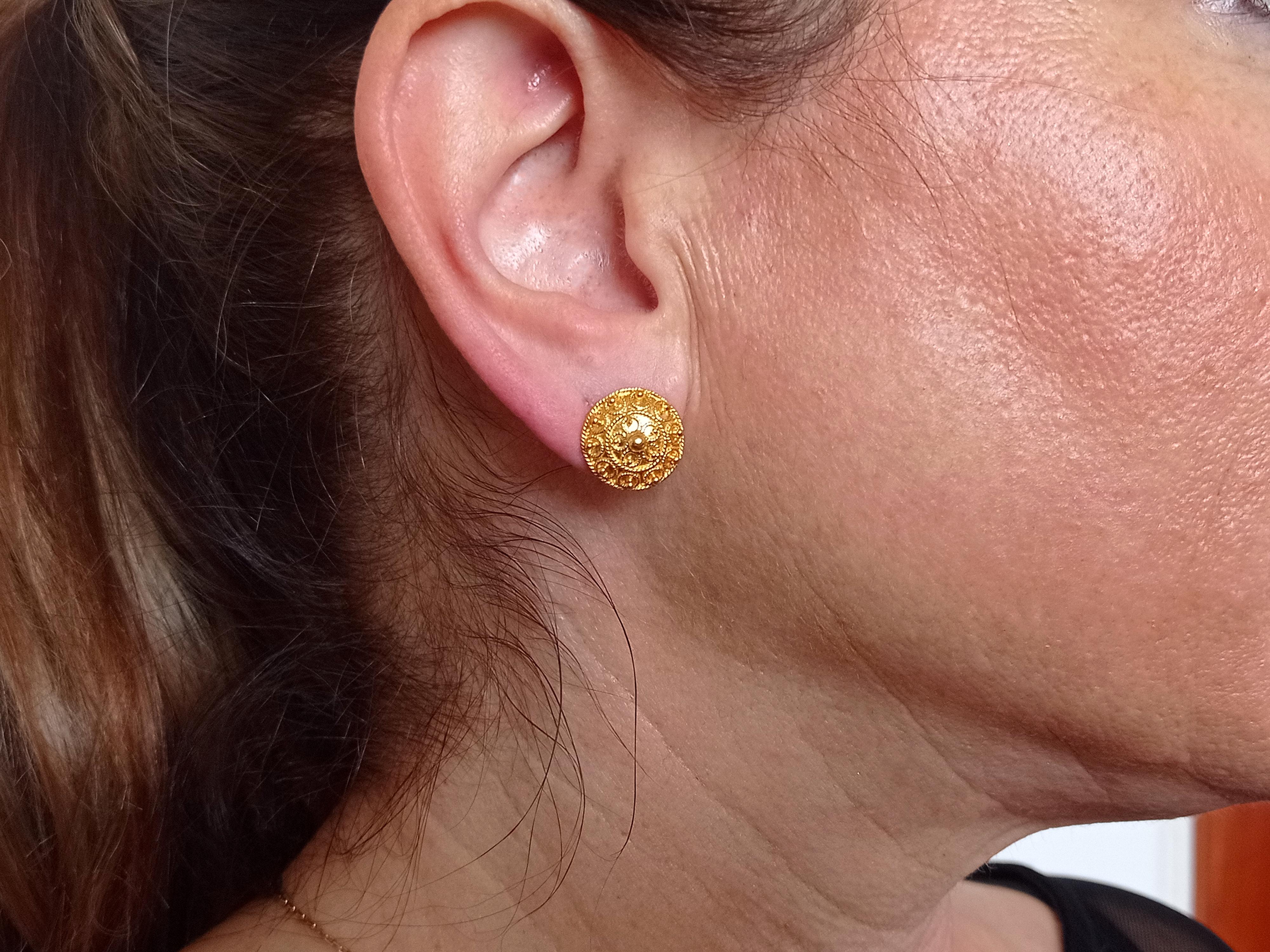 Byzantine Dimos 22K Gold Filigree Bocola Stud Earrings For Sale