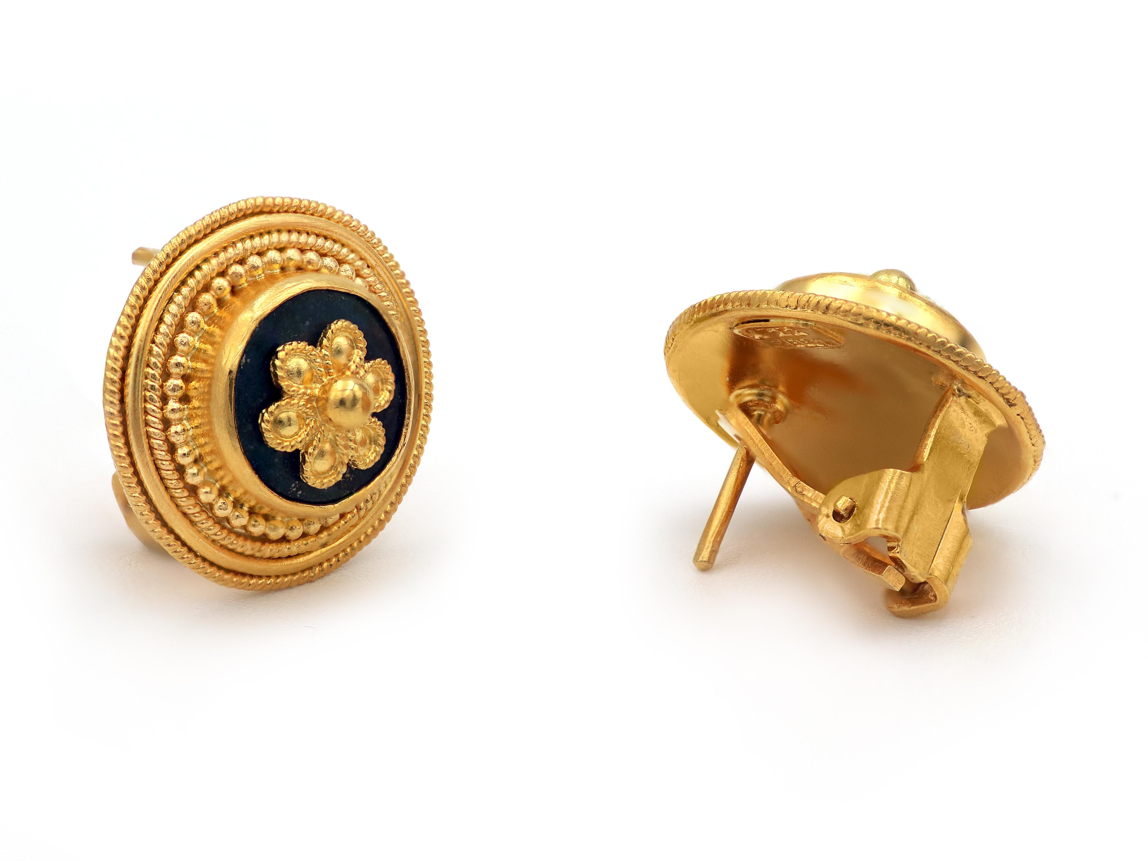 22k gold Kyklos Earrings. One of The most elegant stud earrings that it will become one of your most favorite too. A perfect circle of filigrees, granulation & Lapis Lazuli will match any attire from suite to jeans.