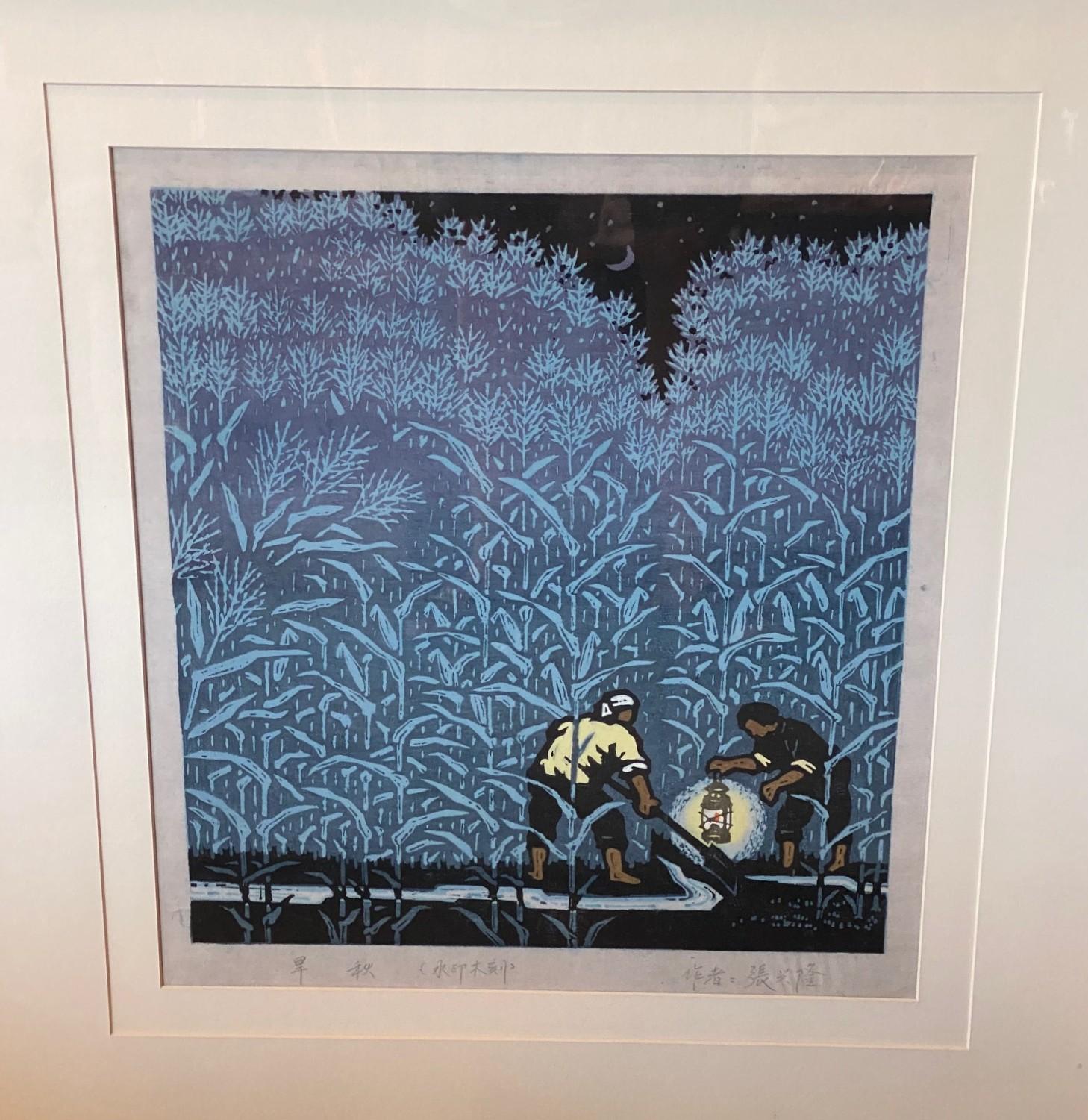 Folk Art Ding Jitang Ji Tang Signed Large Framed Huxian School Chinese Woodblck Print For Sale