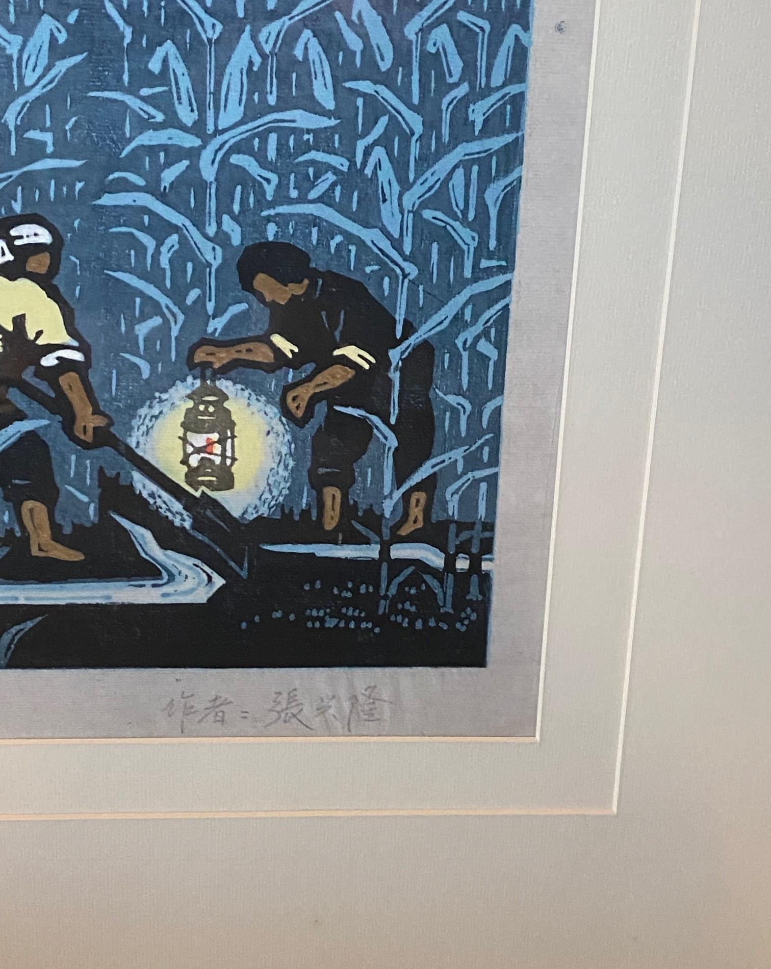 20th Century Ding Jitang Ji Tang Signed Large Framed Huxian School Chinese Woodblck Print For Sale