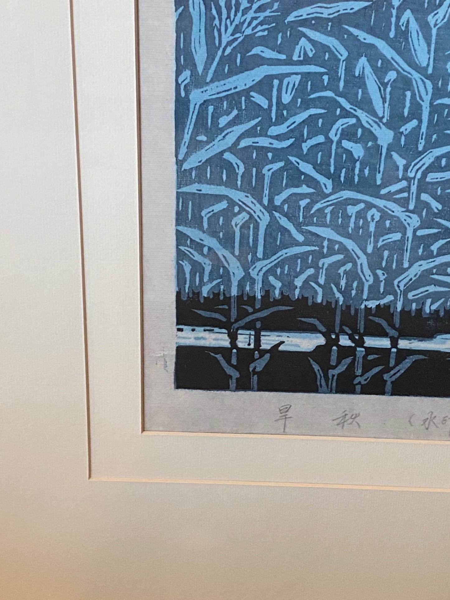 Paper Ding Jitang Ji Tang Signed Large Framed Huxian School Chinese Woodblck Print For Sale