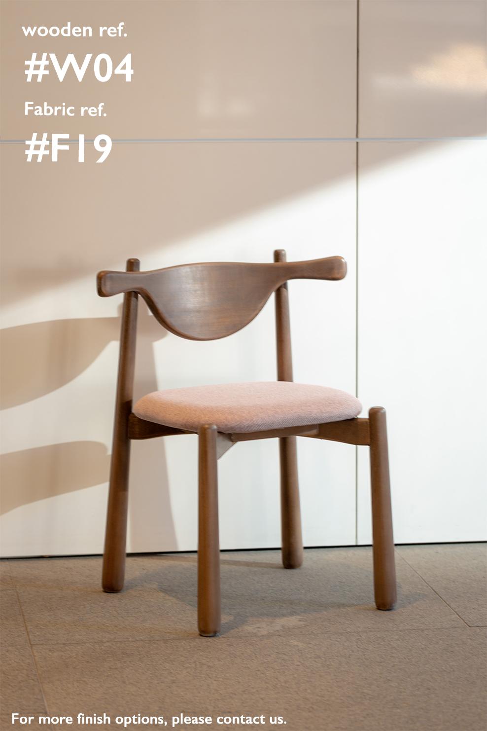 Hardwood Dining Chair Aratu. Solid wood, upholstered seat. For Sale