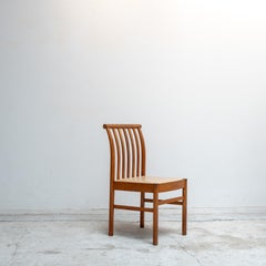 Dining Chair for Akita Mokko, Isamu Kenmochi, 1960s