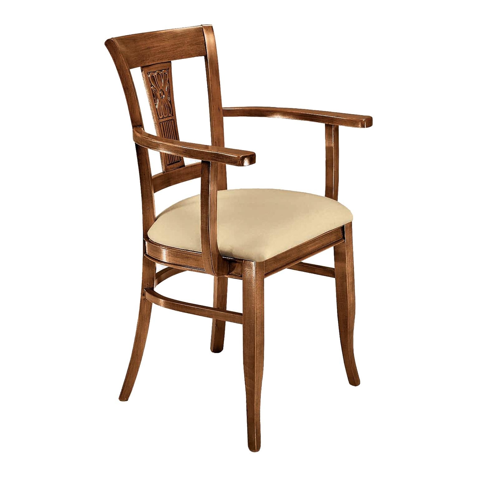 A Classic Silhouette infused with modern charm, this skilfully crafted wooden chair is characterized by a rectangular frame with a bold central wooden splat and lower rail. The square cushion seat is upholstered in ivory fabric, supported by flared,