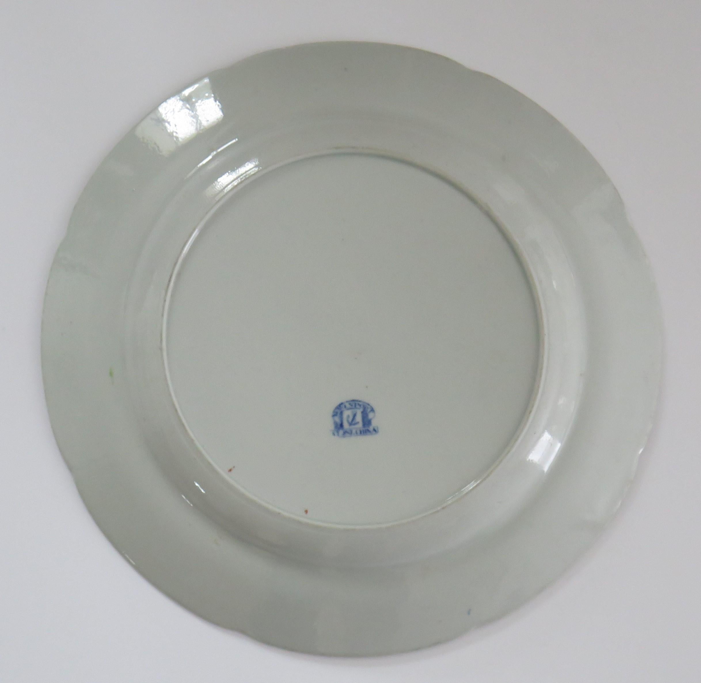 Dinner and Side Plate English Ironstone in Flying Bird Ptn, 19th Century For Sale 3
