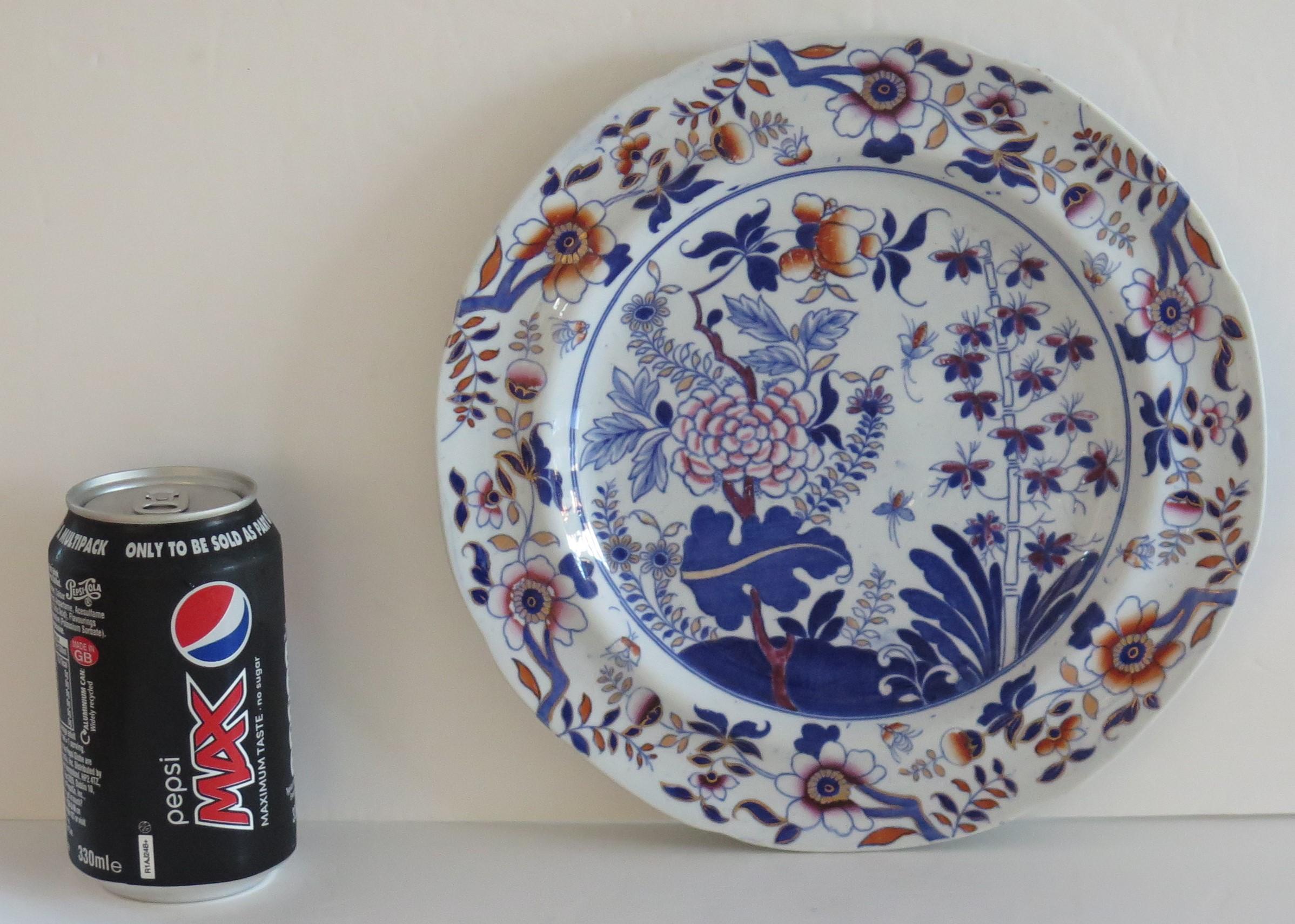 Vajilla de Copeland Spode tardía en Chinoiserie Patrón nº 4089, hacia 1850 en venta 4