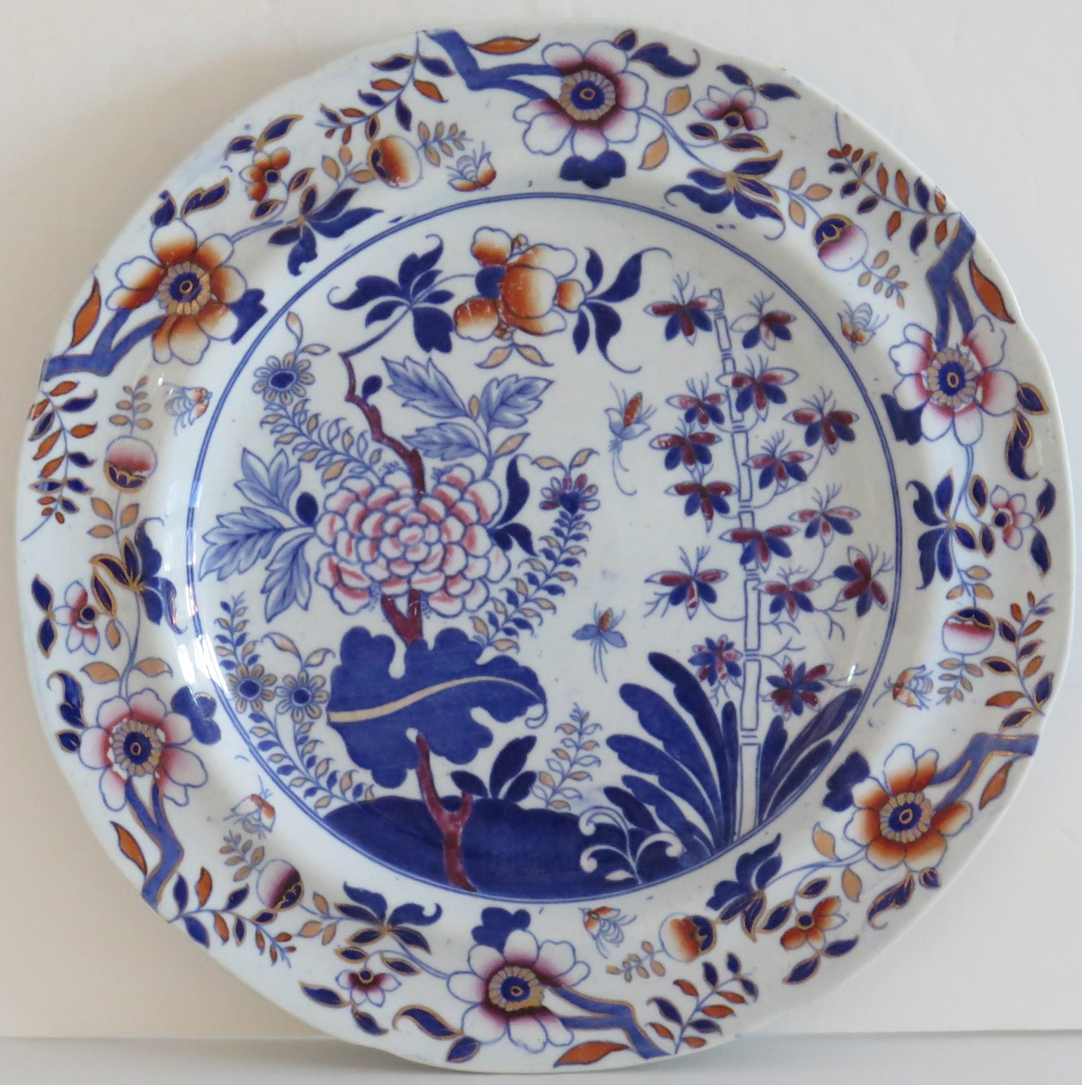 This is a beautiful plate in the Chinese inspired pattern number 4089, produced by the Copeland - Late Spode factory and made of earthenware pottery called Pearl-ware, in the mid 19th century, circa 1850.

This plate is well potted with a recessed