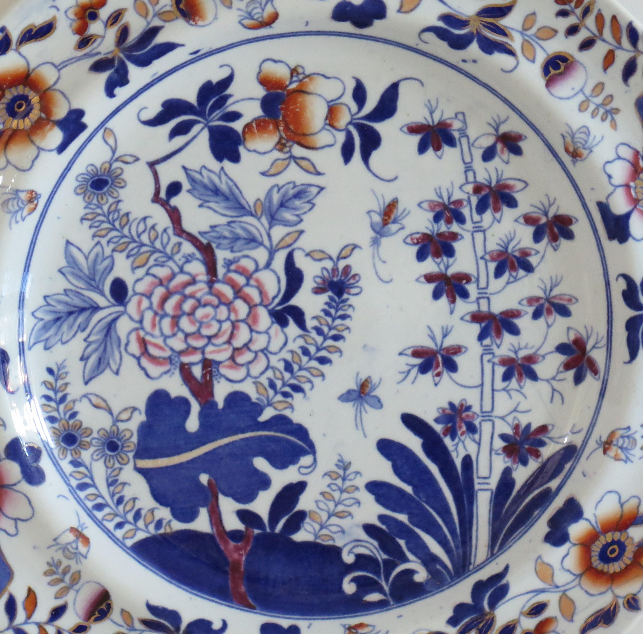 English Dinner Plate by Copeland Late Spode in Chinoiserie Pattern No. 4089, circa 1850 For Sale