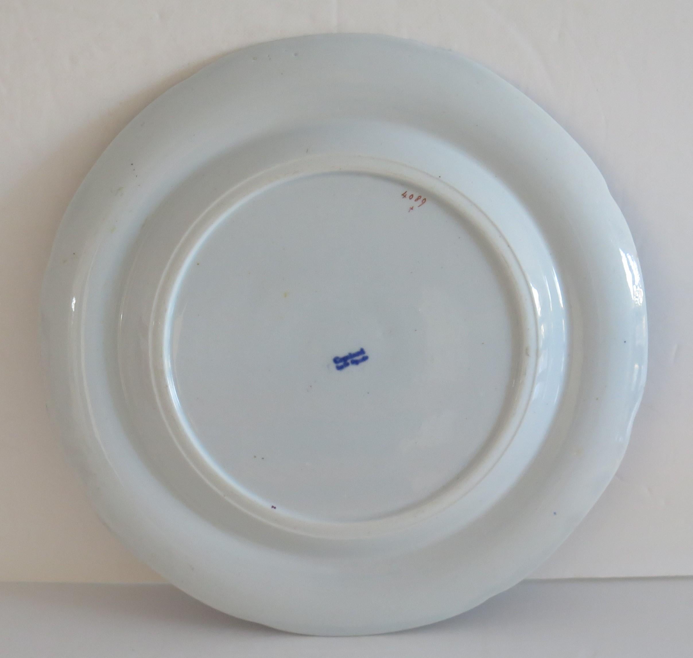 Hand-Painted Dinner Plate by Copeland Late Spode in Chinoiserie Pattern No. 4089, circa 1850 For Sale