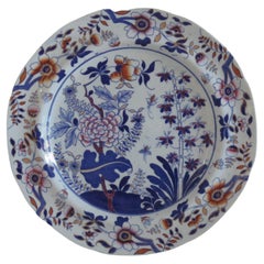 Dinner Plate by Copeland Late Spode in Chinoiserie Pattern No. 4089, circa 1850