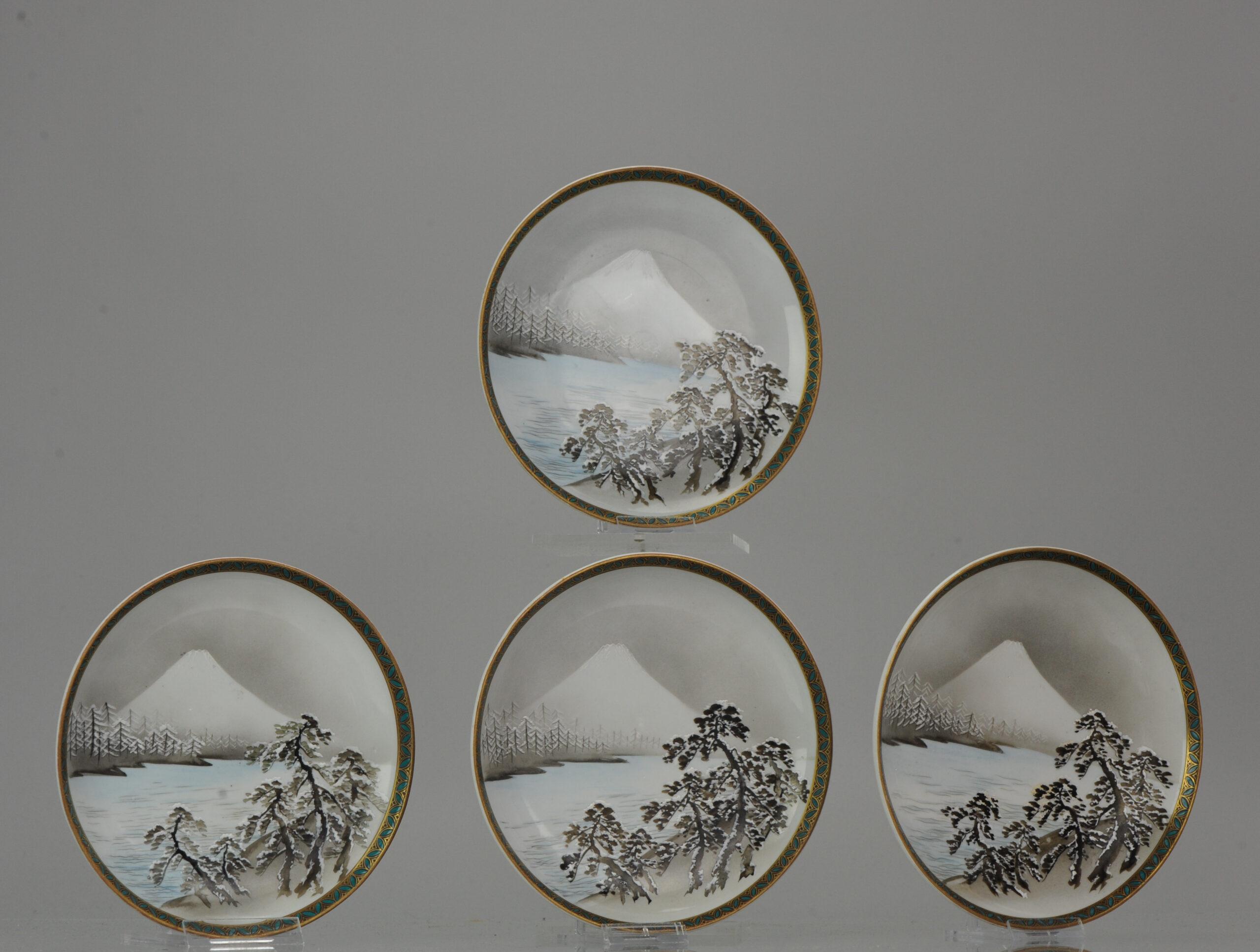 4 Fabulous Japanese plates

Marked at the base with 3 character overglaze mark.

Additional information:
Material: Porcelain & Pottery
Region of Origin: Japan
Period: 19th century, 20th century
Japanese Style: Kutani
Japan Dynasty Period: Meiji