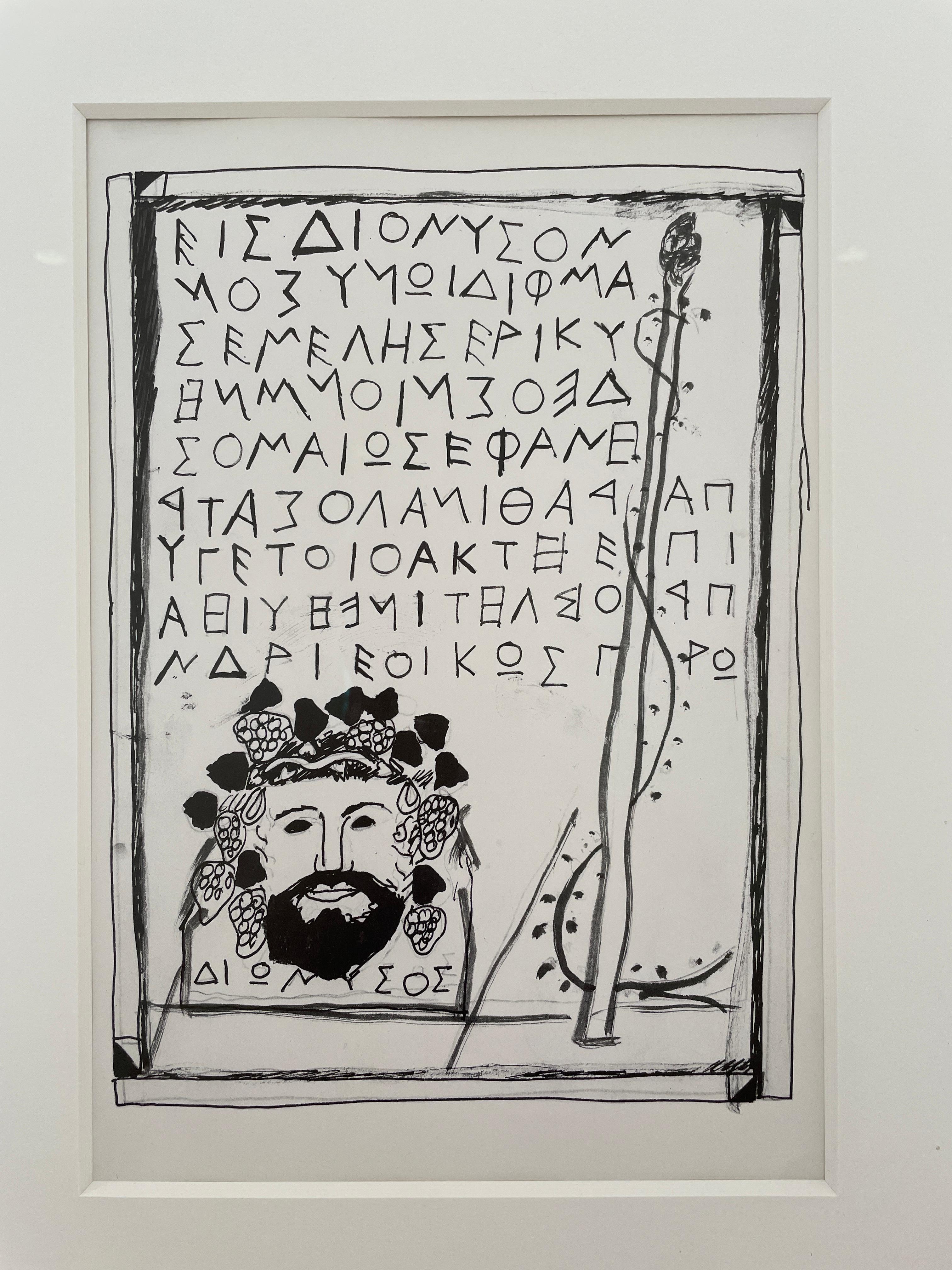 Dionysus Print by Joe Tilson In Good Condition For Sale In London, England