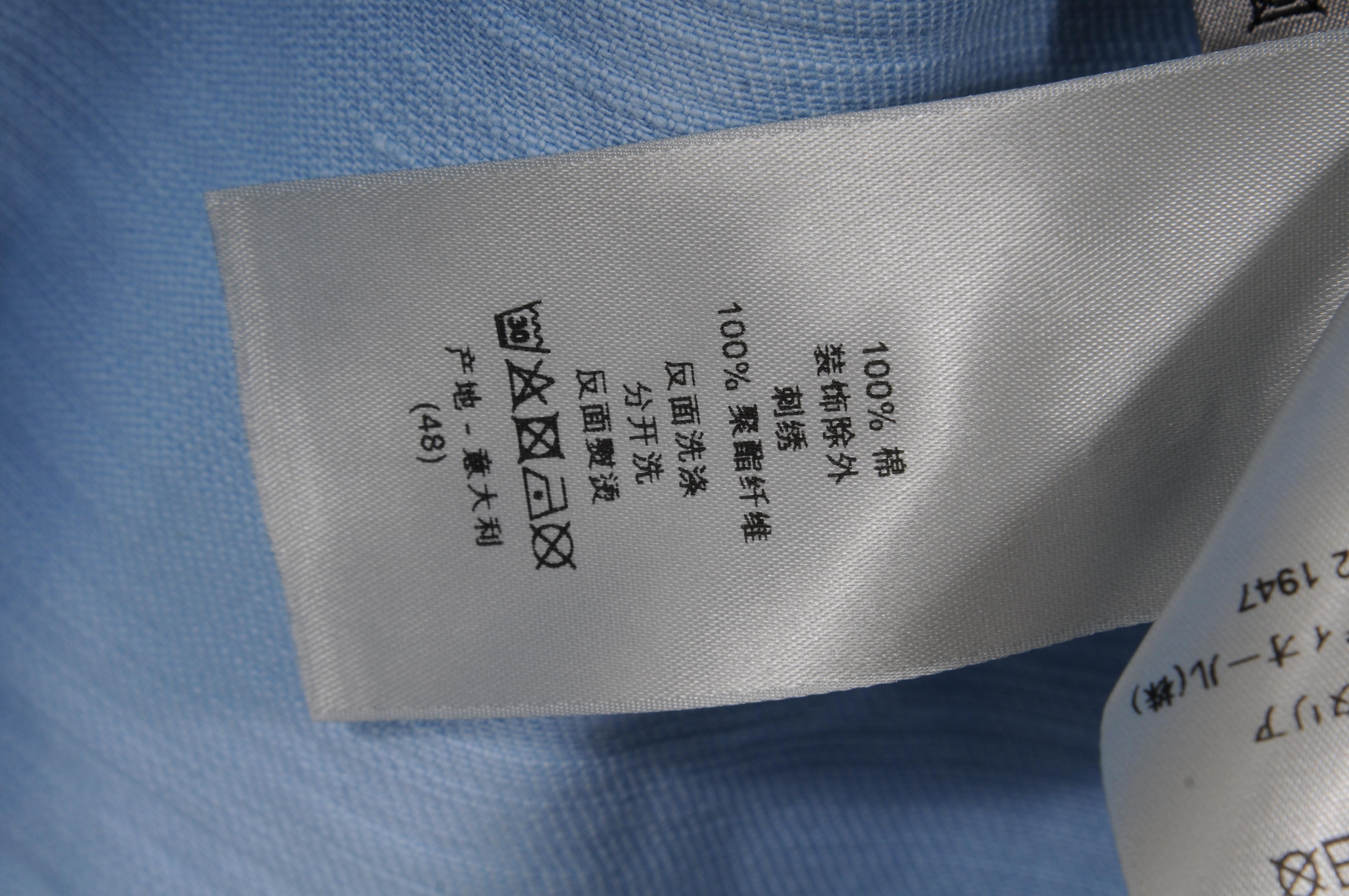 Dior 1947 Logo Denim Jacket 48 Medium Hellblau Weiß Baumwolle Pocket Jean Coat im Angebot 5