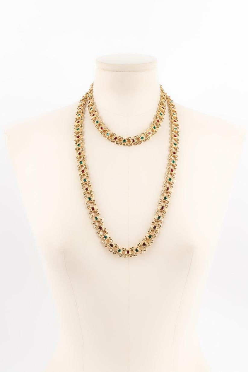 Dior Gegliederte lange Halskette aus goldenem Metall im Zustand „Hervorragend“ im Angebot in SAINT-OUEN-SUR-SEINE, FR