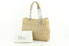Dior Beige Quilted Patent Leather Soft Shopping Chain Tote Bag 78da426