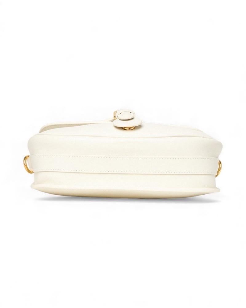 Dior Bobby Medium Box Bianca in vendita 6