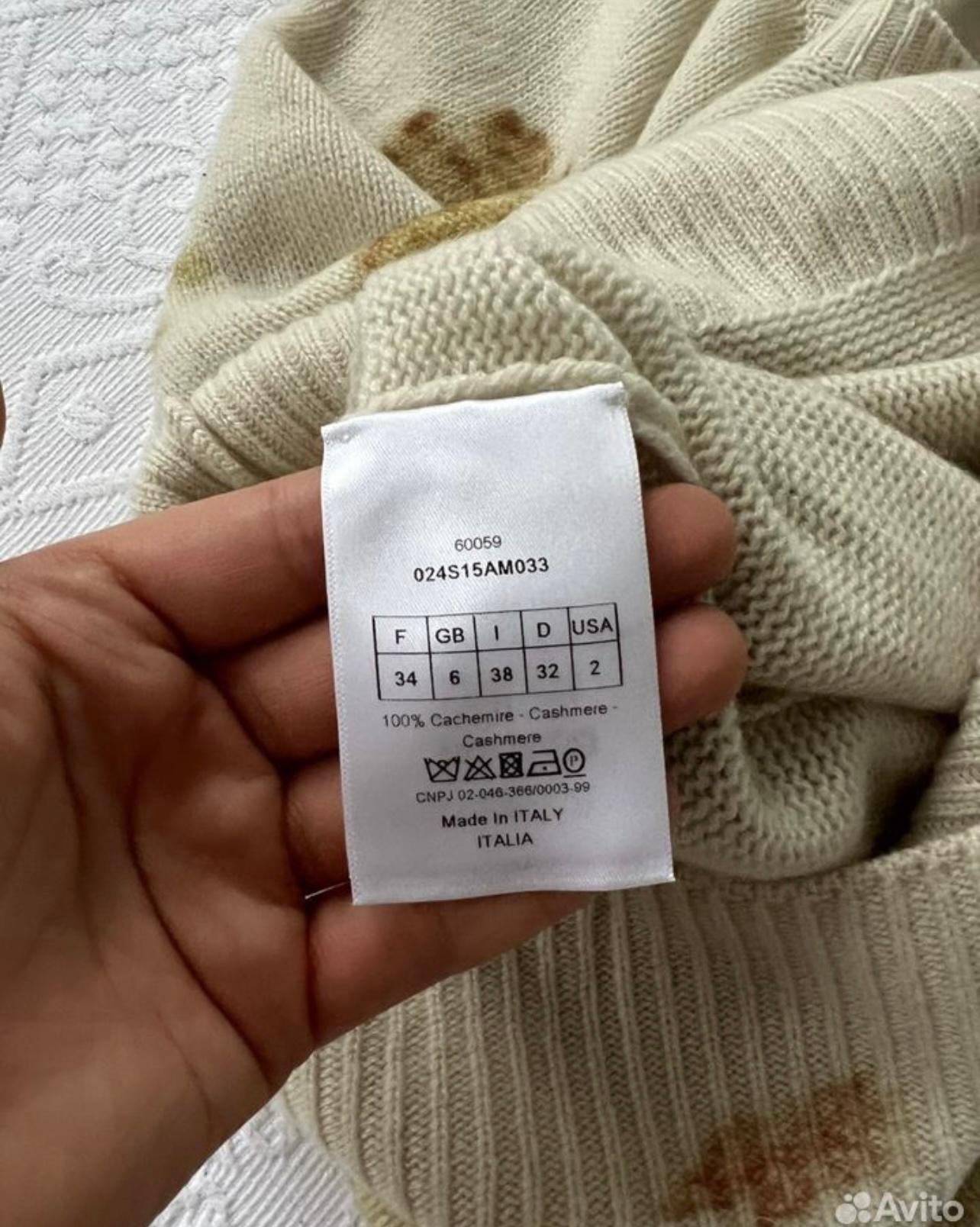 Dior Cashmere Jumper Hand Painted 34 FR 2