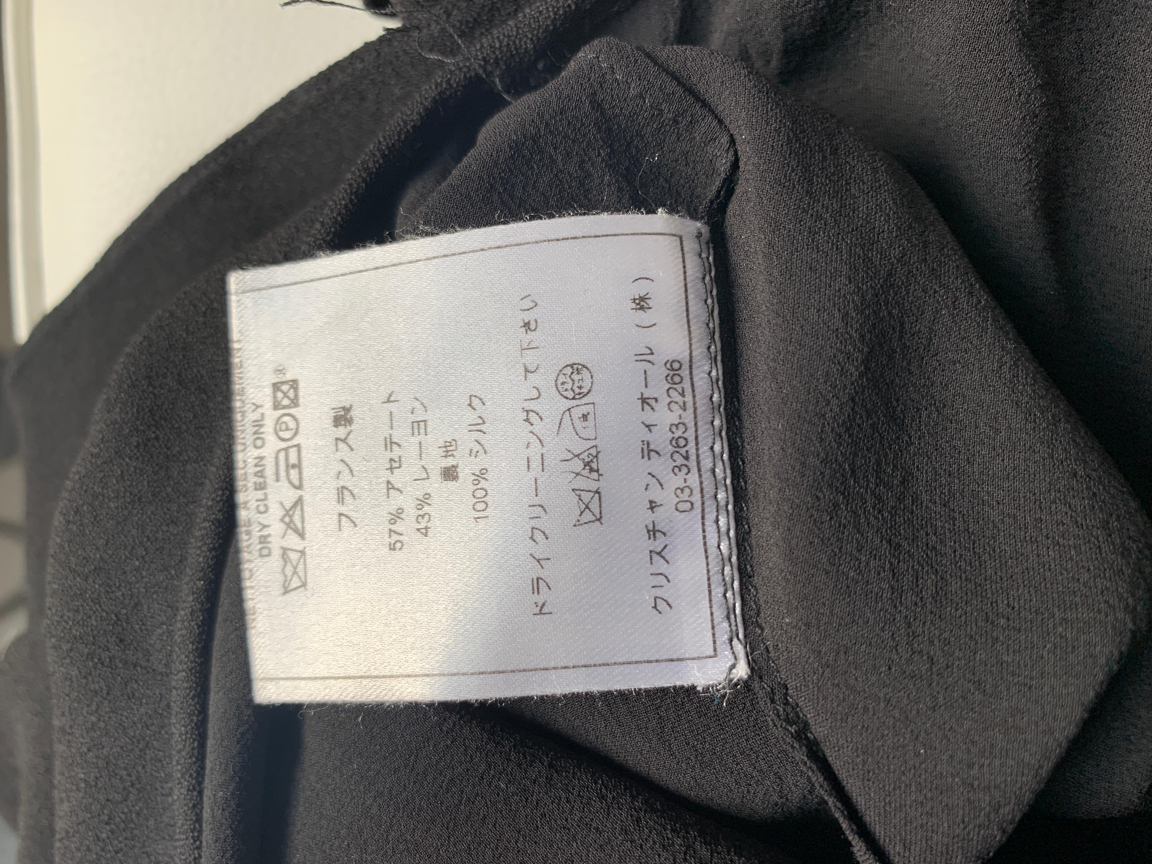 Christian Dior & John Galliano 2007 haute couture evening skirt with a train For Sale 5