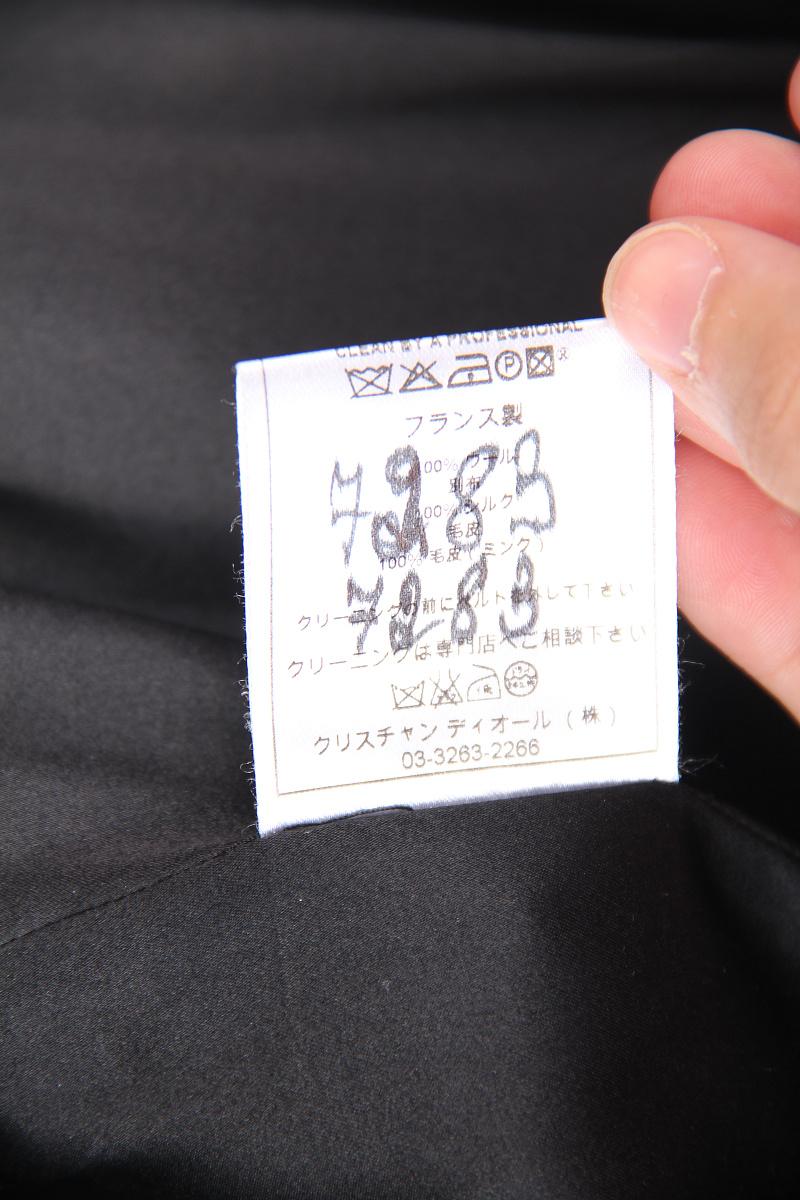 Dior & Galliano 2007 black wool Coat For Sale 2
