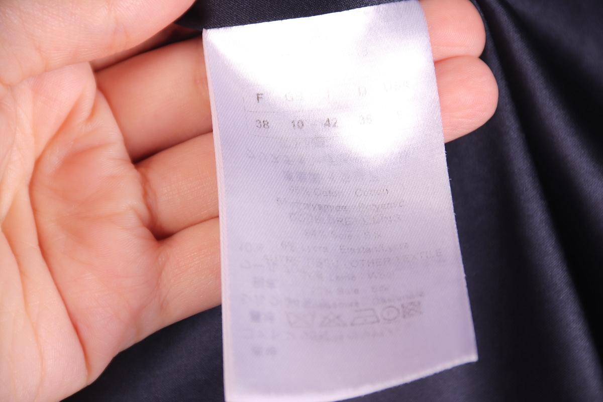 Dior Galliano runway 2011 RESORT Jacket In Good Condition For Sale In Алматинский Почтамт, KZ