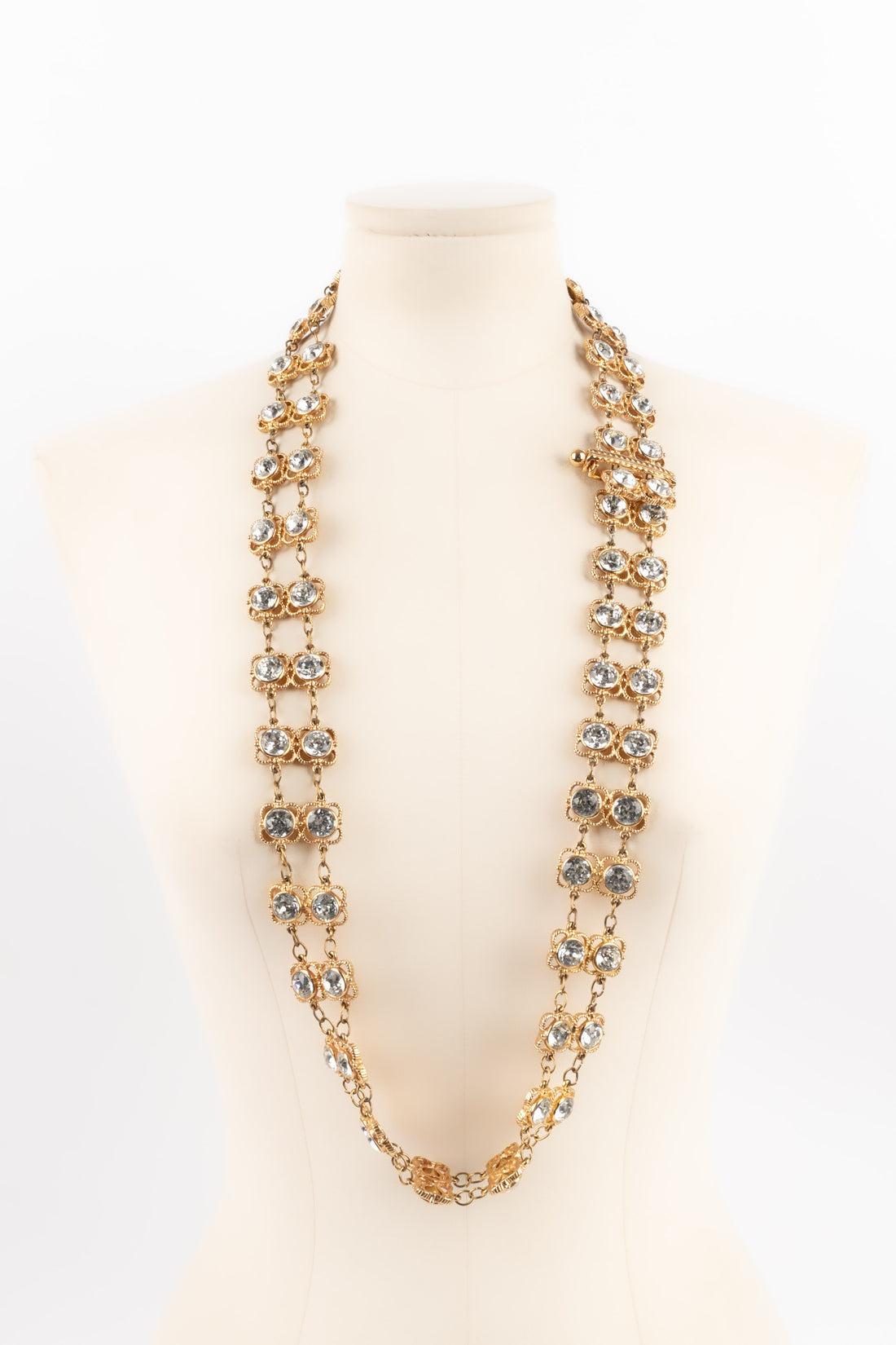 Dior Jewelry Belt in Golden Metal and Rhinestones For Sale 4