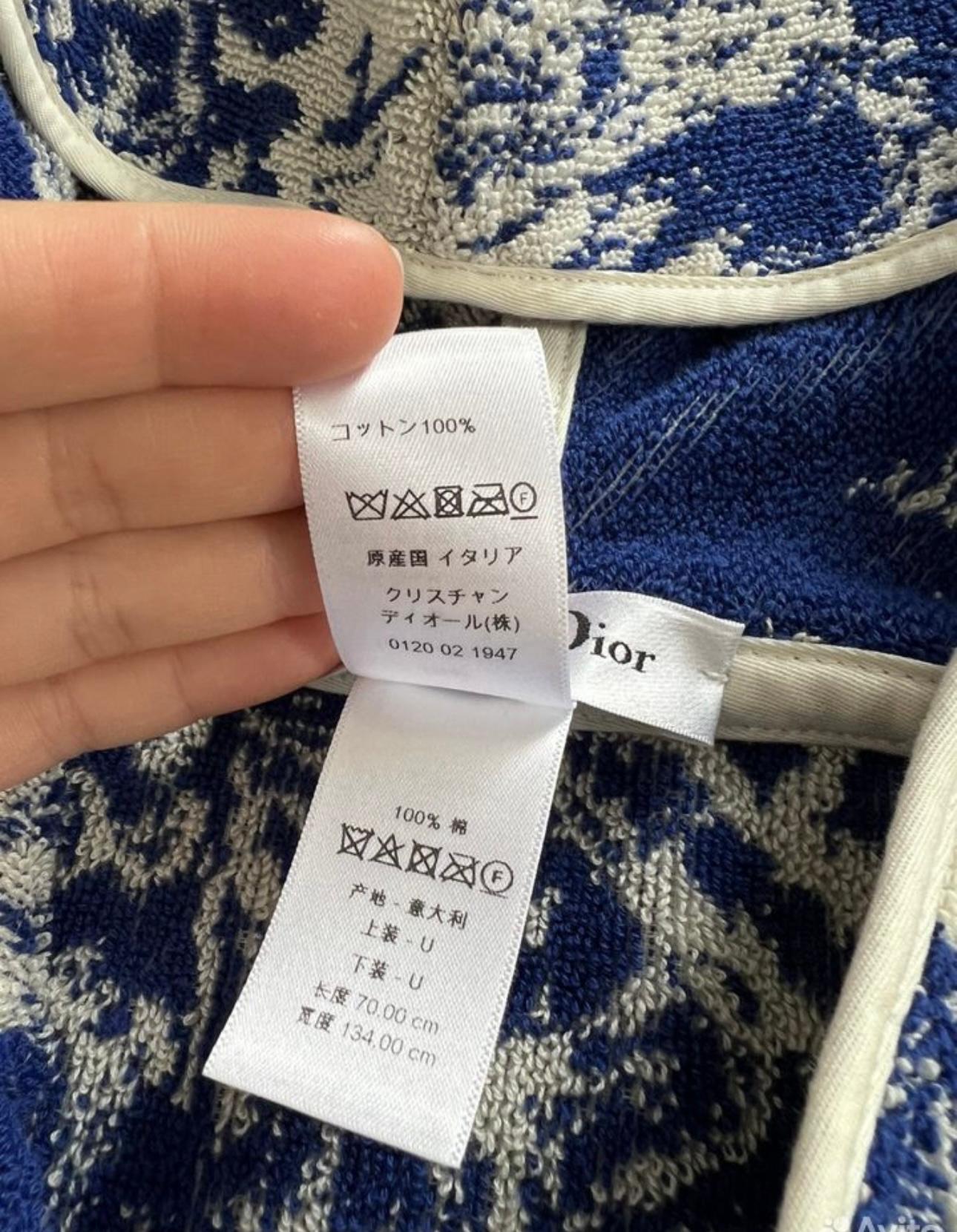 Dior Oblique Relaxed Logo Poncho  For Sale 5