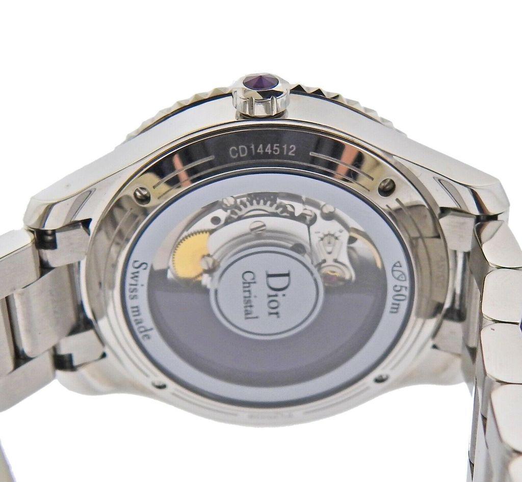 dior purple watch