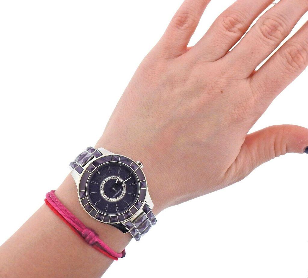 dior watch purple