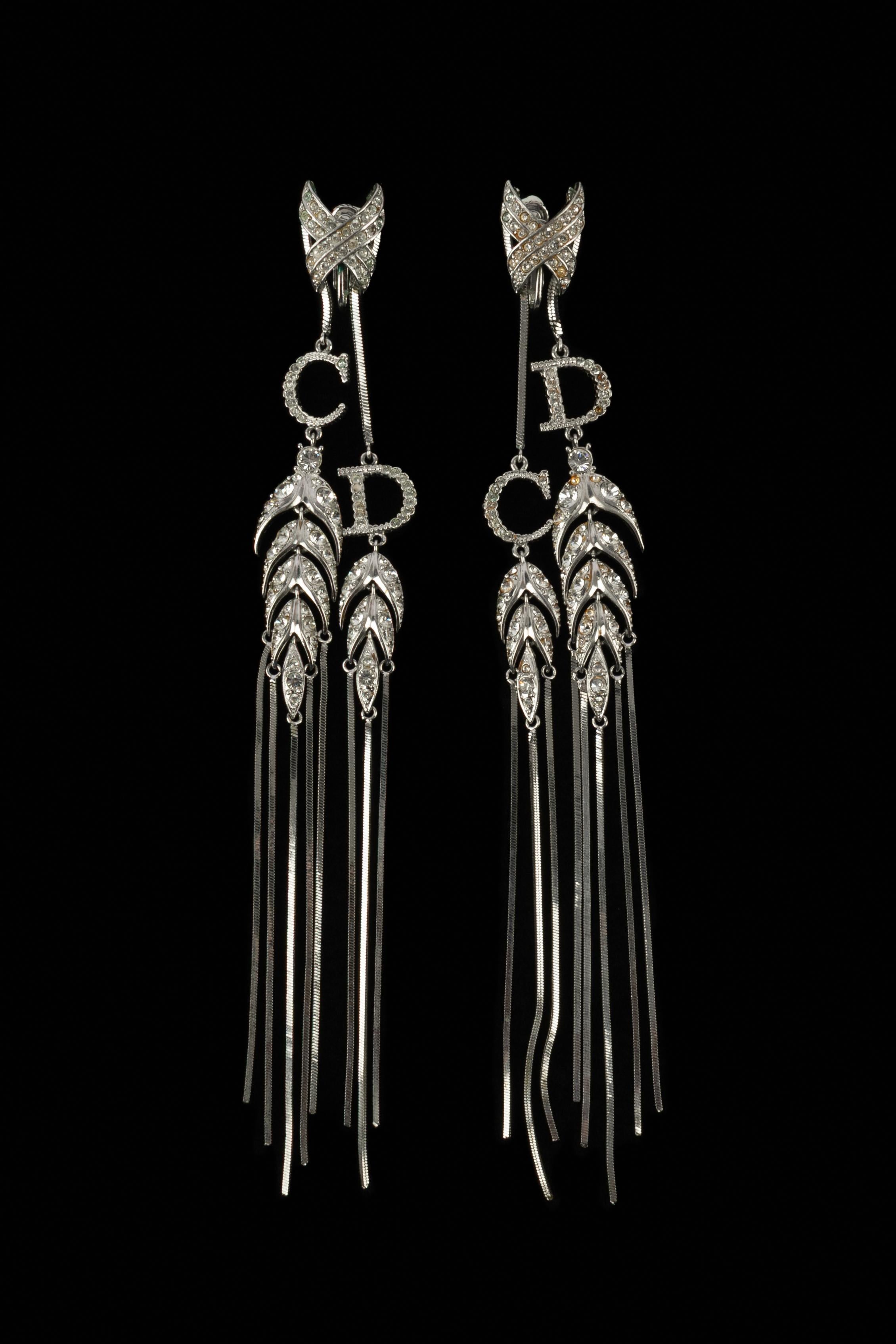 Dior silvery earrings In Excellent Condition For Sale In SAINT-OUEN-SUR-SEINE, FR