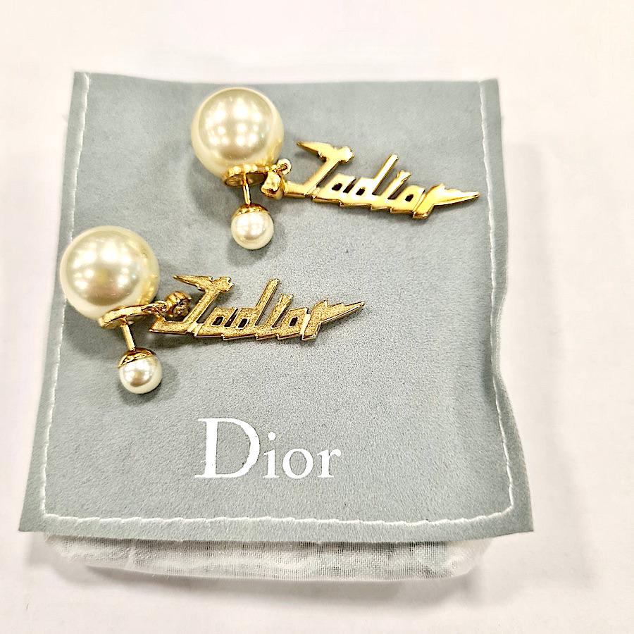 dior name earrings