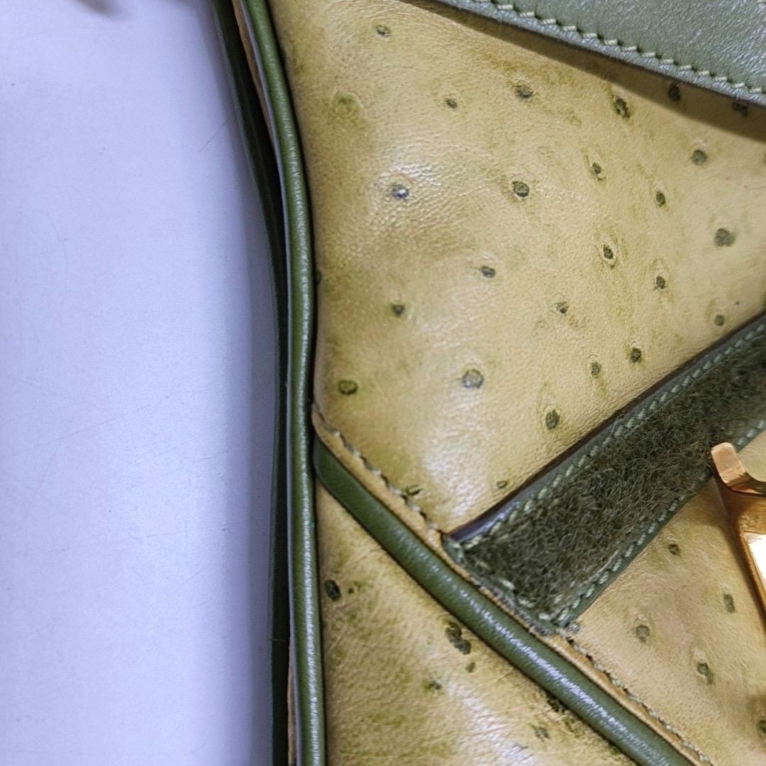 Dior Vintage Doppelter Sattel Grünes Leder Goldbeschläge im Angebot 8