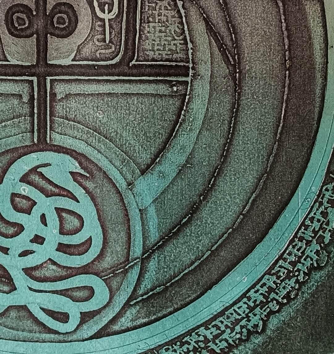 Sans titre, gravure sur papier, bleu, vert par l'artiste indien Dipak Banerjee-en stock en vente 3