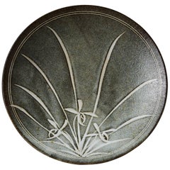 Dish Anonymous, Japan, 1960s Retro Dish Anonymous, Japan, 1960s