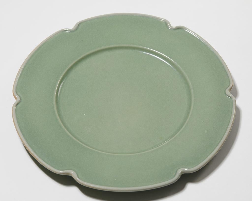 Grès Plat Am designs de Karin Björquist pour Gustavberg, Suède, années 1960 en vente