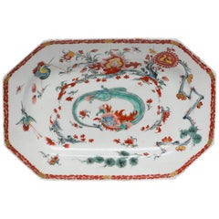 Dish, Kakiemon Decoration: Flaming Tortoise, Bow Porcelain Factory, circa 1755