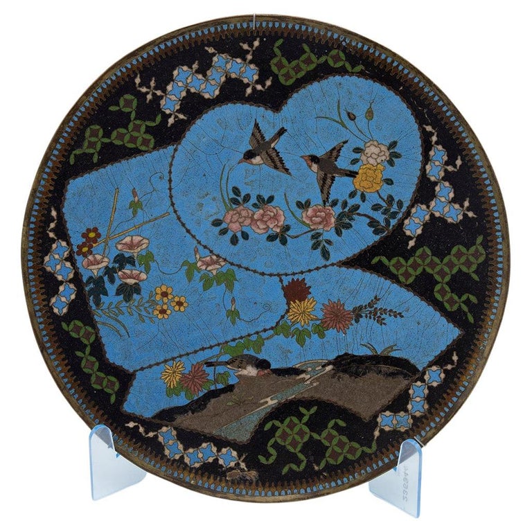 Distinctive Chinese Decorative Wall Plate For Sale at 1stDibs