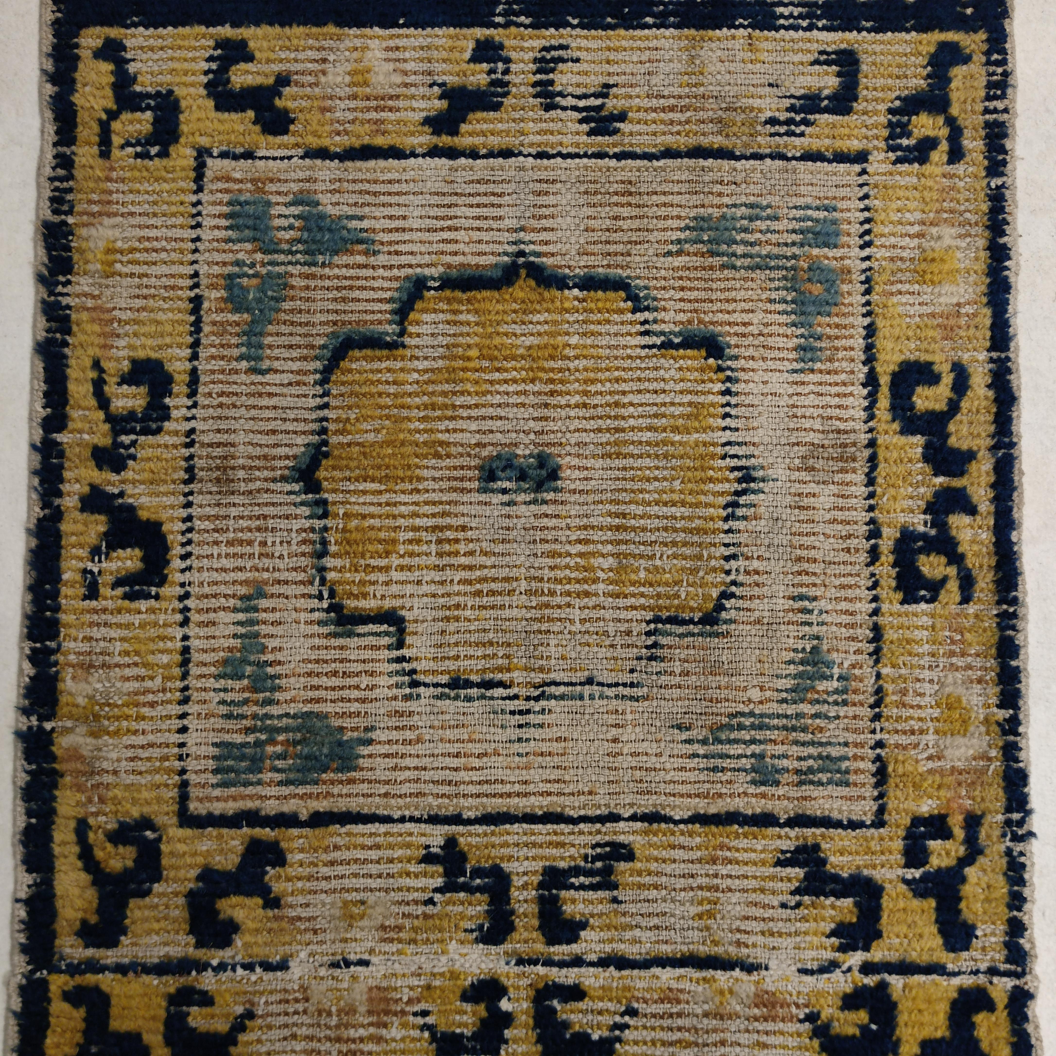 Ming Distressed 18th Century Antique Ningxia Chinese Narrow Runner Rug For Sale