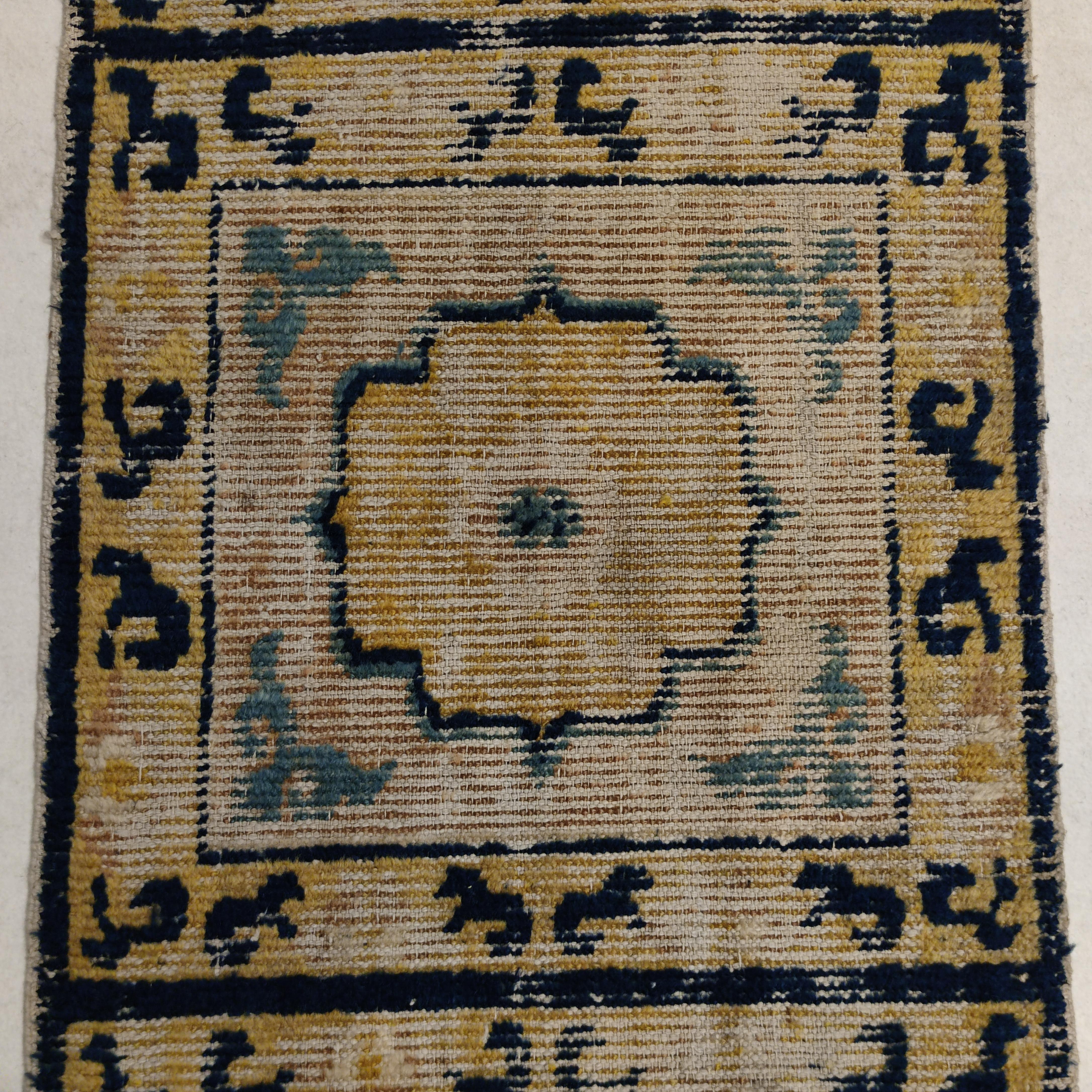 Hand-Knotted Distressed 18th Century Antique Ningxia Chinese Narrow Runner Rug For Sale