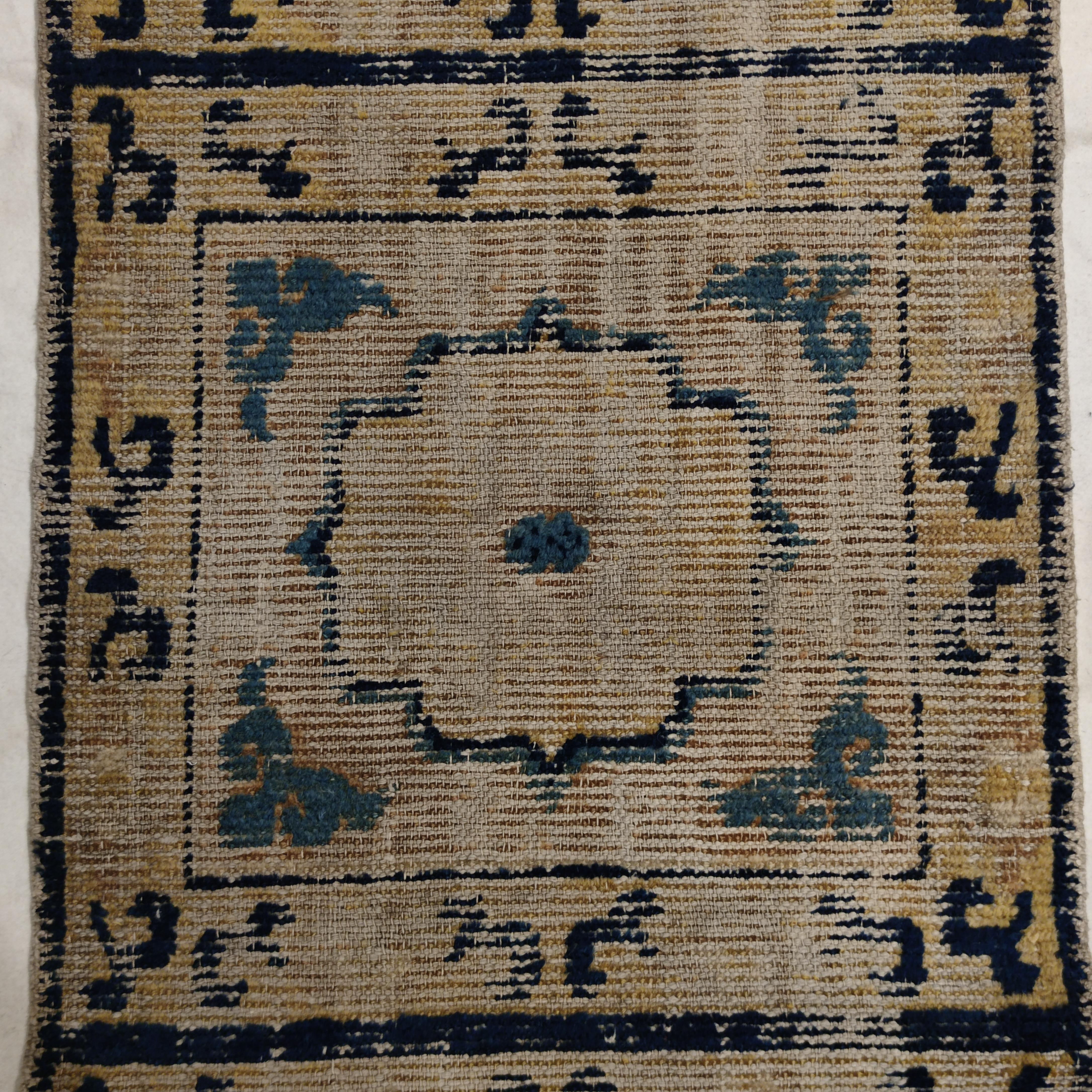 Distressed 18th Century Antique Ningxia Chinese Narrow Runner Rug For Sale 1