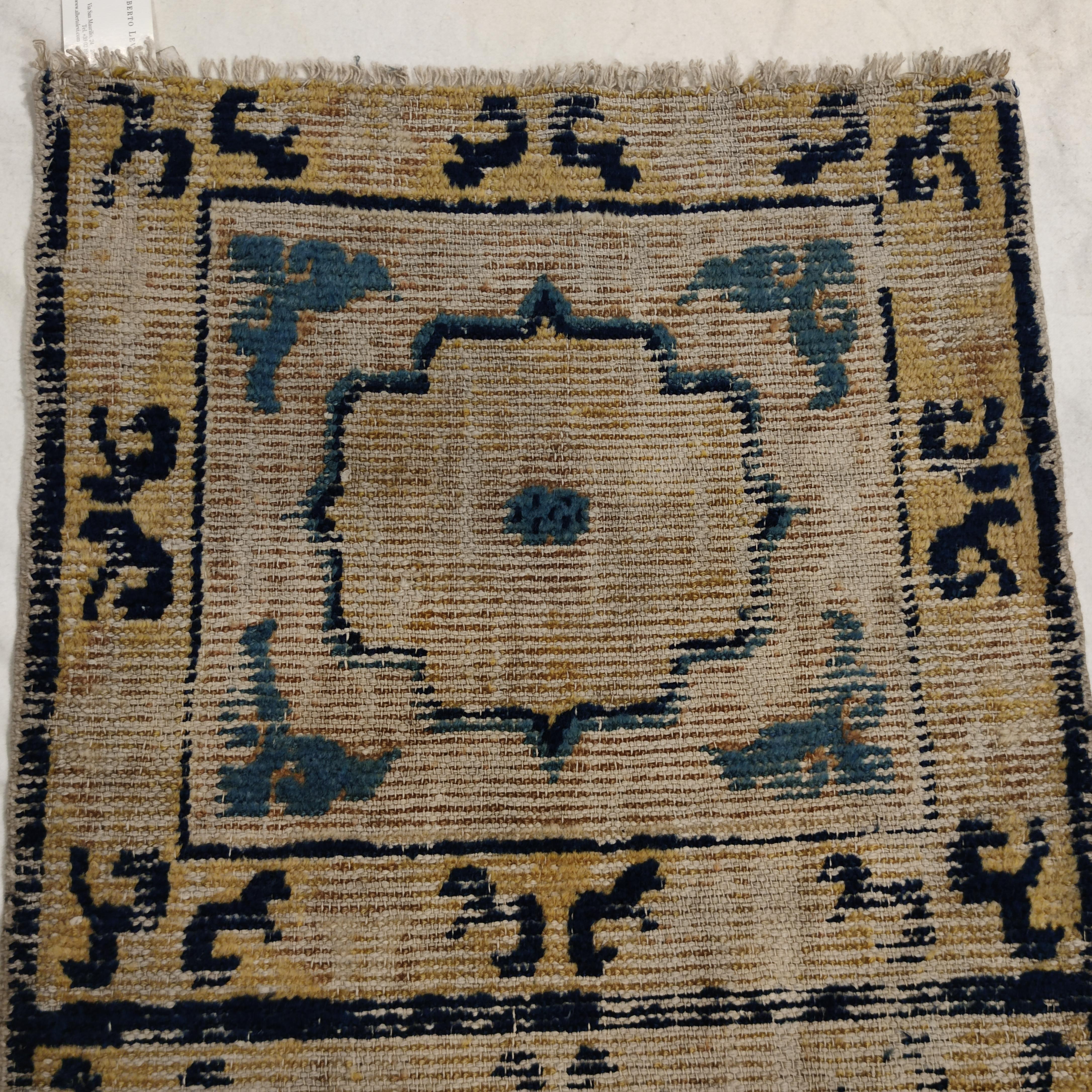 Distressed 18th Century Antique Ningxia Chinese Narrow Runner Rug For Sale 2