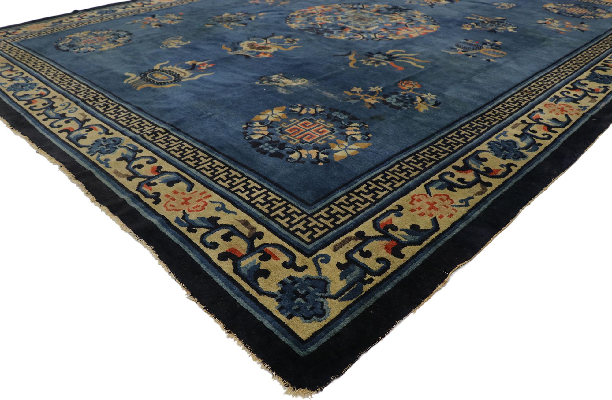 Qing Tapis chinois pékinois bleu ancien en vente