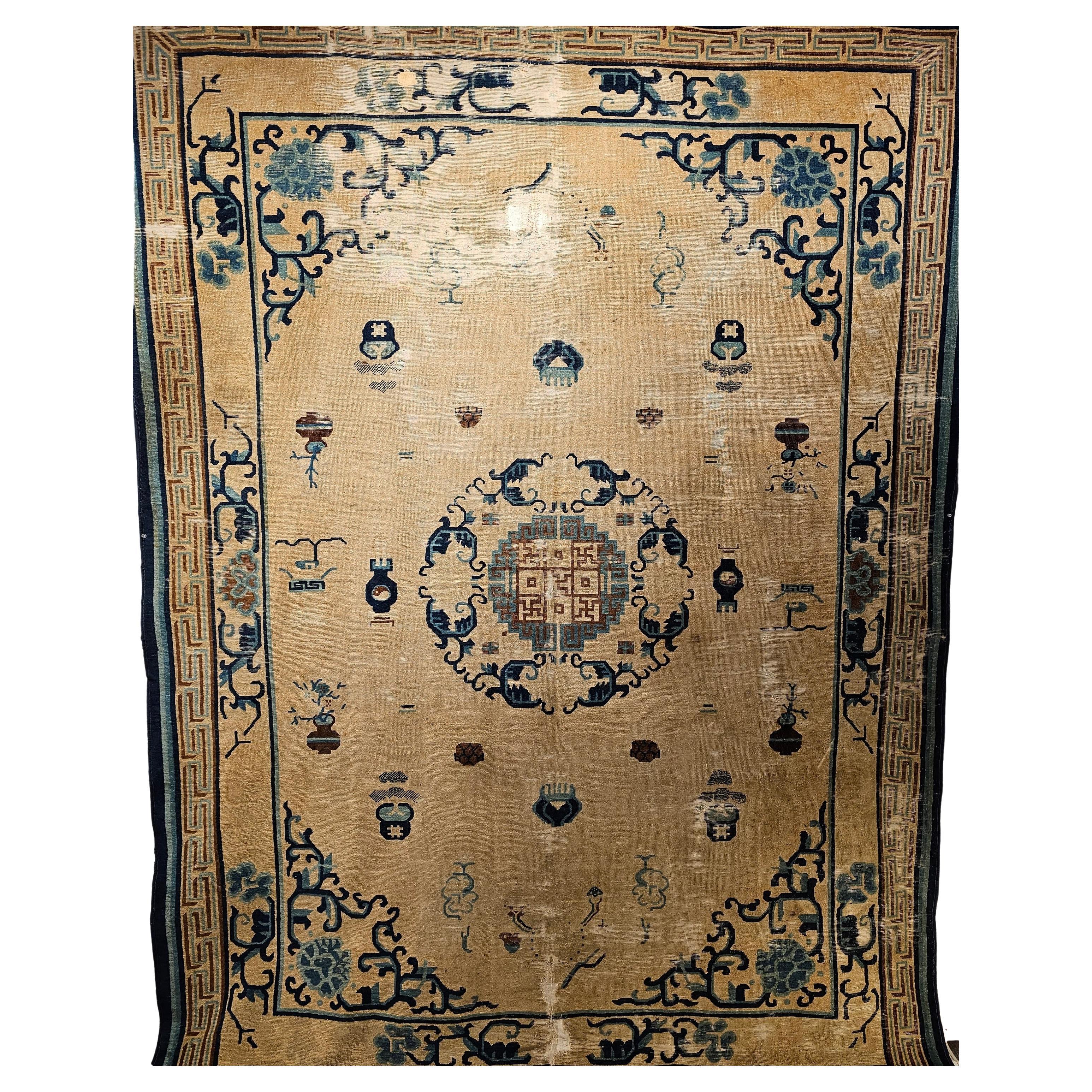 Vintage Chinese Peking Rug with Fortune Symbols in Ivory, Navy, Baby Blue For Sale